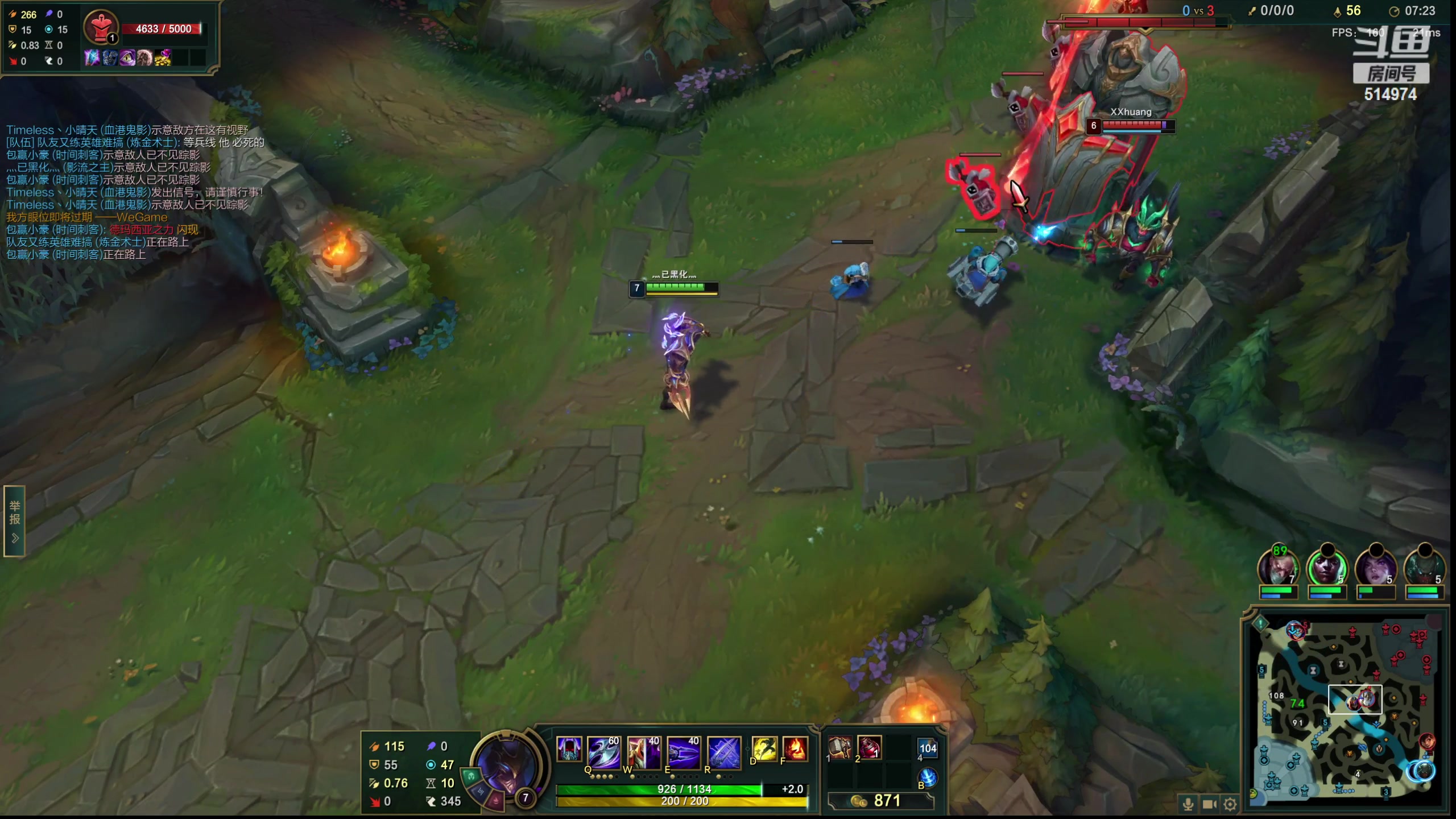 【2023-04-02 16点场】迷离之道丶：只求一朝顿悟