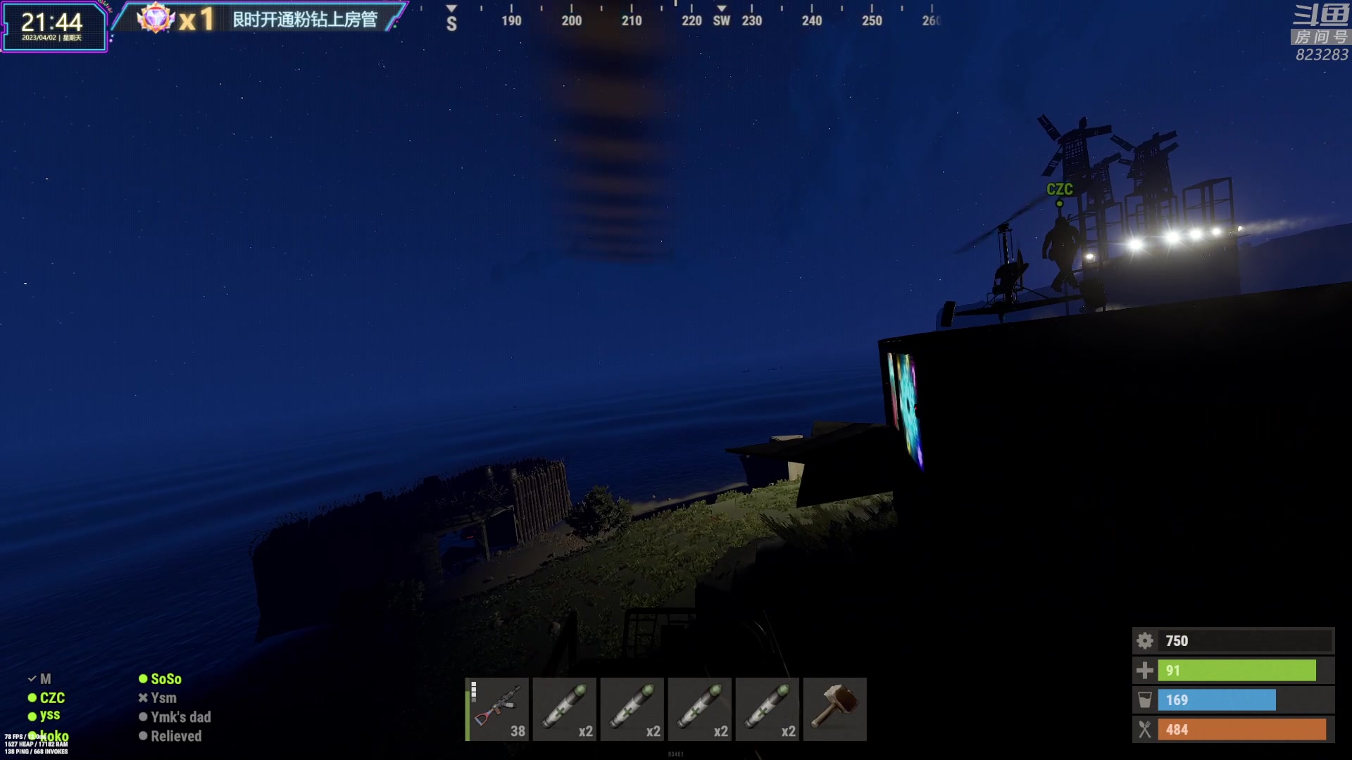 【2023-04-02 21点场】1K黄辉冯：黄辉冯：最好玩的生存游戏~