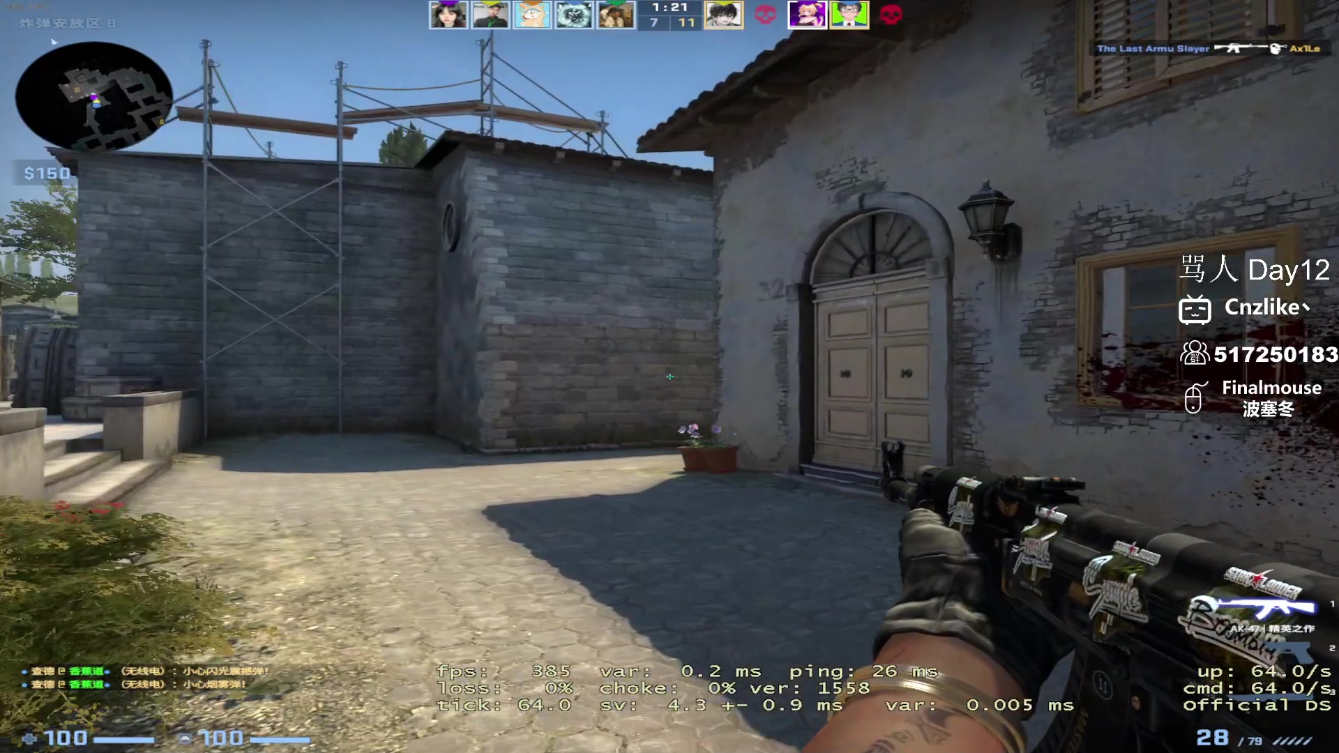 【2023-04-02 06点场】Cnzlike：顶尖源氏闪光教科书！