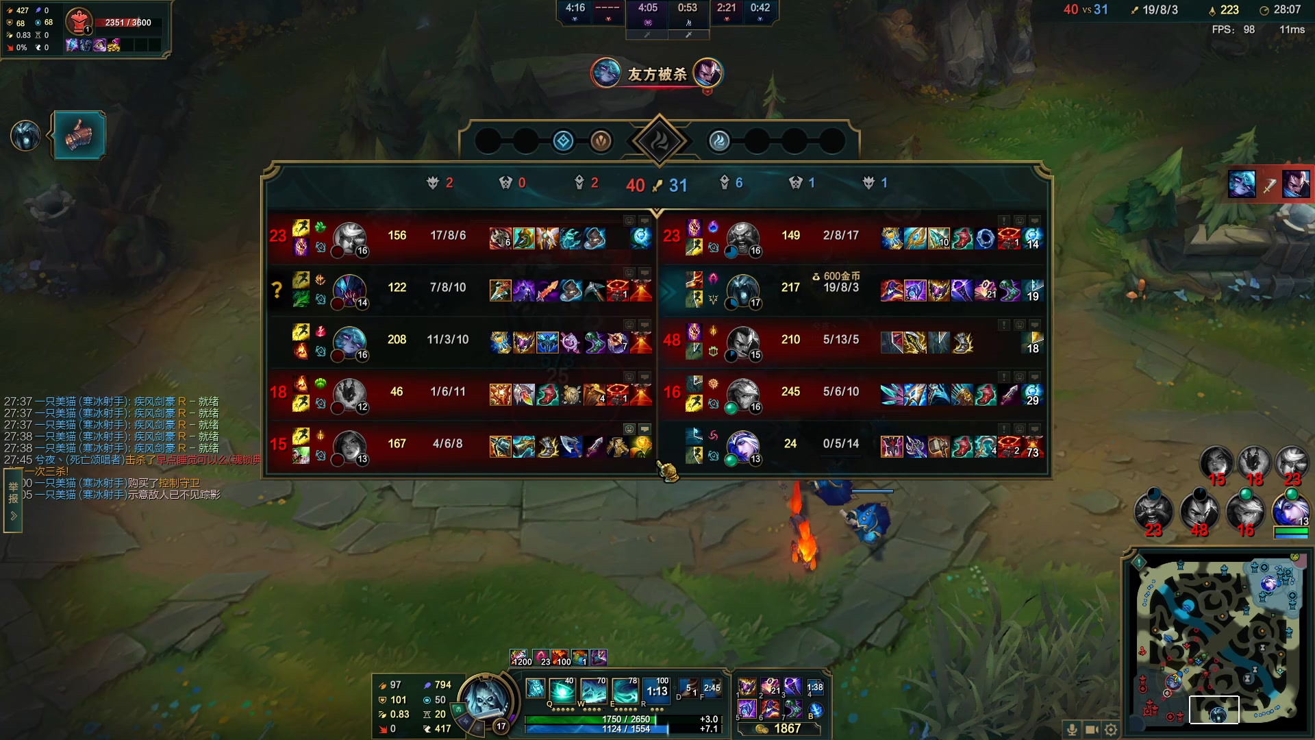 【2023-04-02 20点场】兮夜丶xiye：xiye: 玩会组排