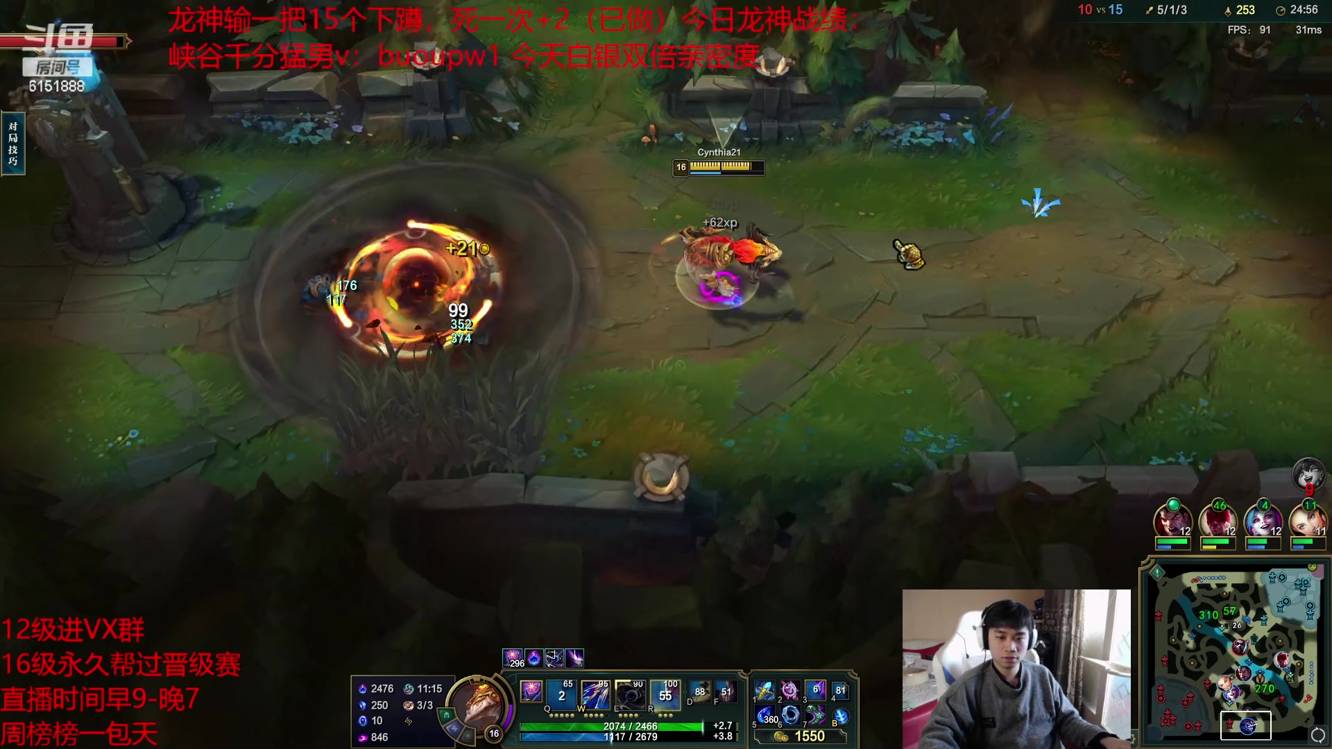 【2023-04-01 09点场】自宇666：【双倍亲密度】细致教学，把把c