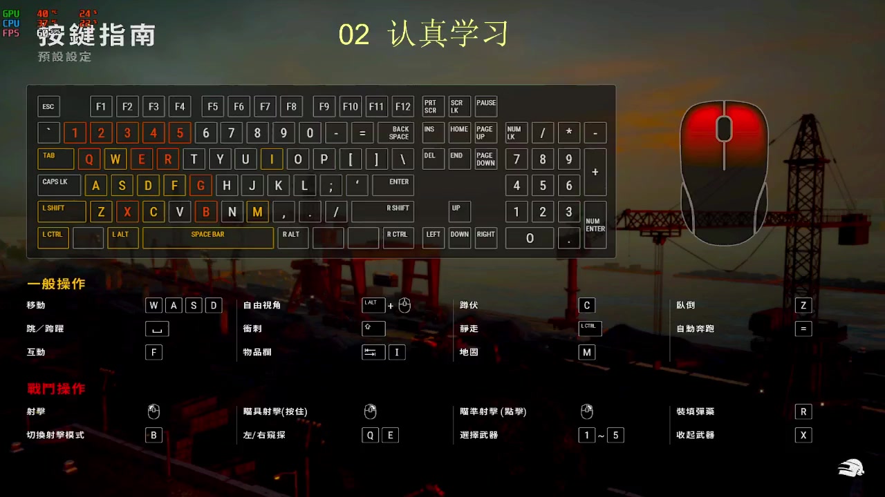 【2023-4-2 17点场】张诠蛋Z:大家进来随意喷
