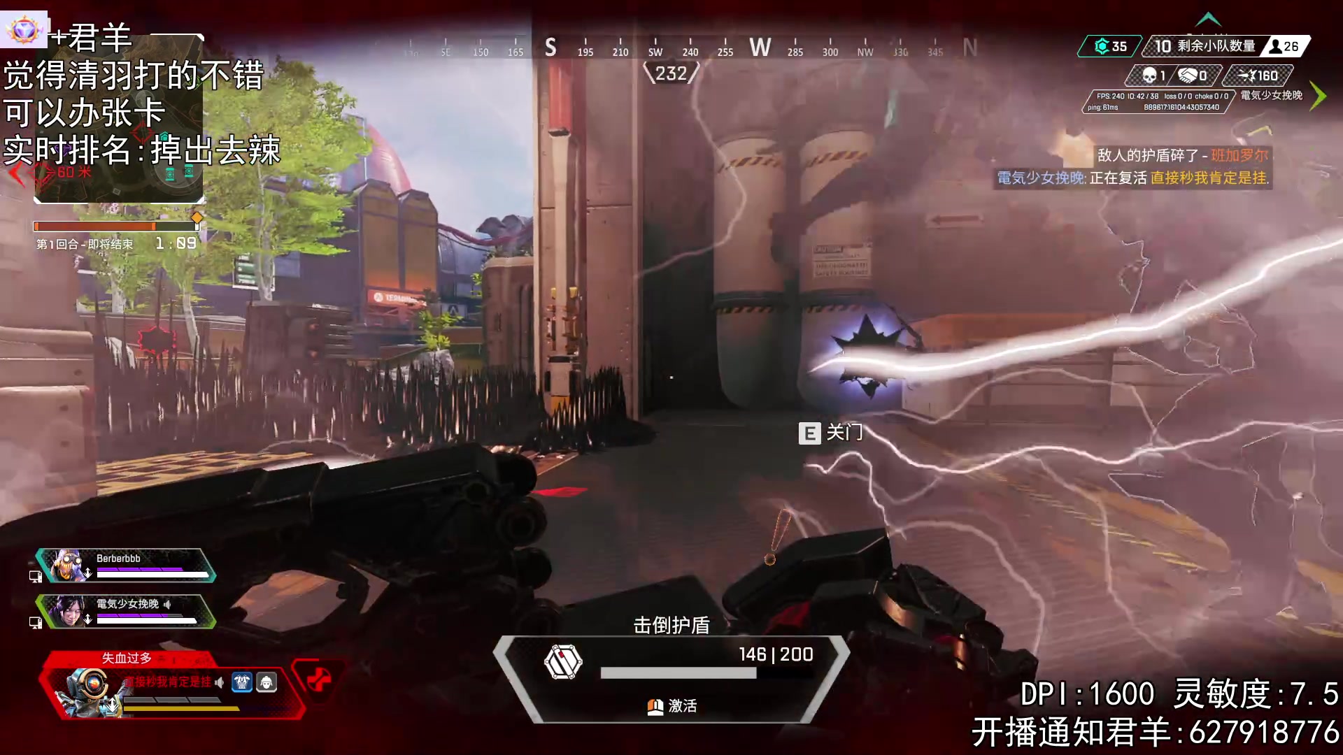 【2023-04-02 18点场】丶帝宸清羽：【清羽】半藏冲鸭！