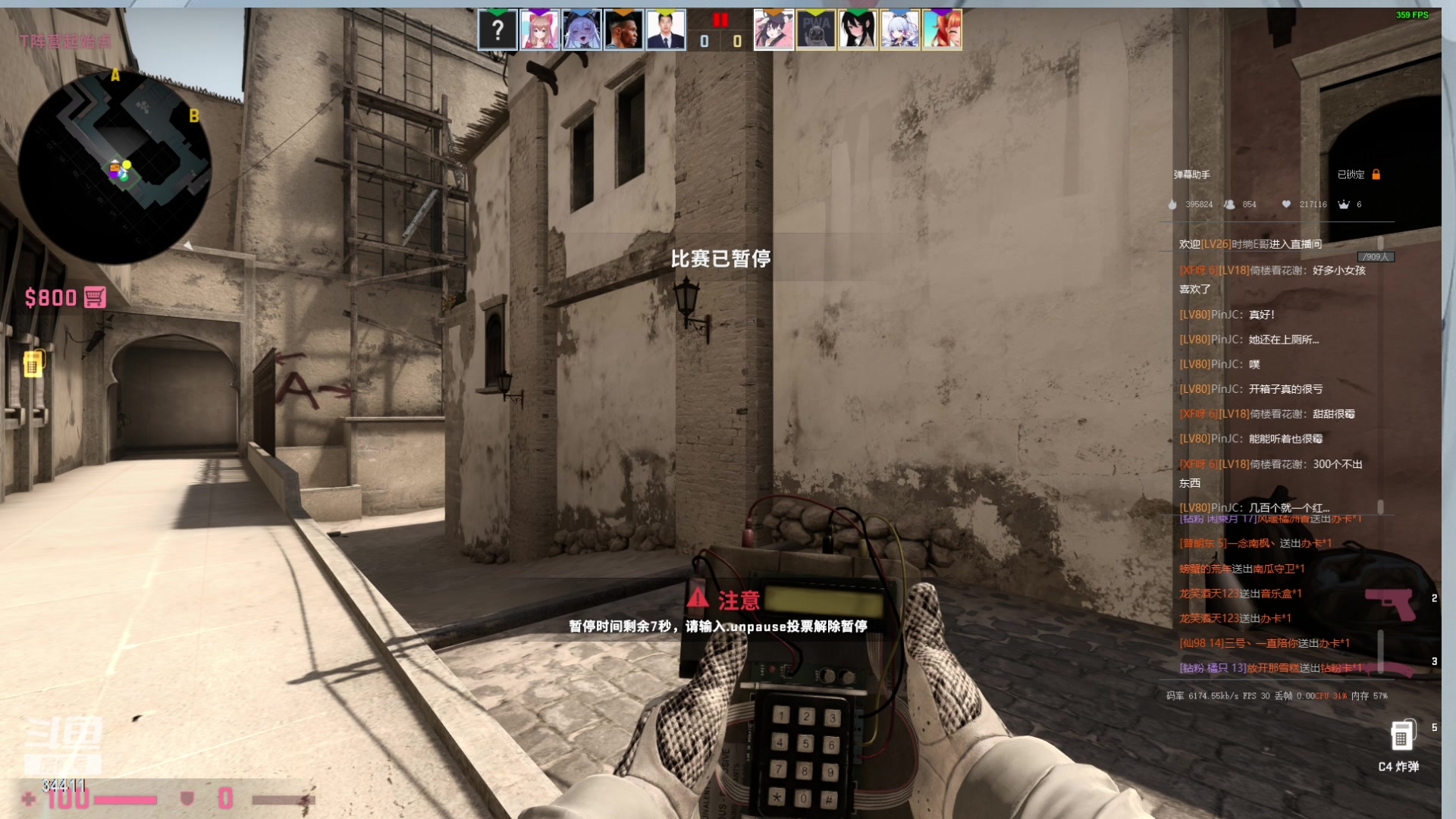 【2023-04-02 23点场】OrangebabyOAO：话很少那女的