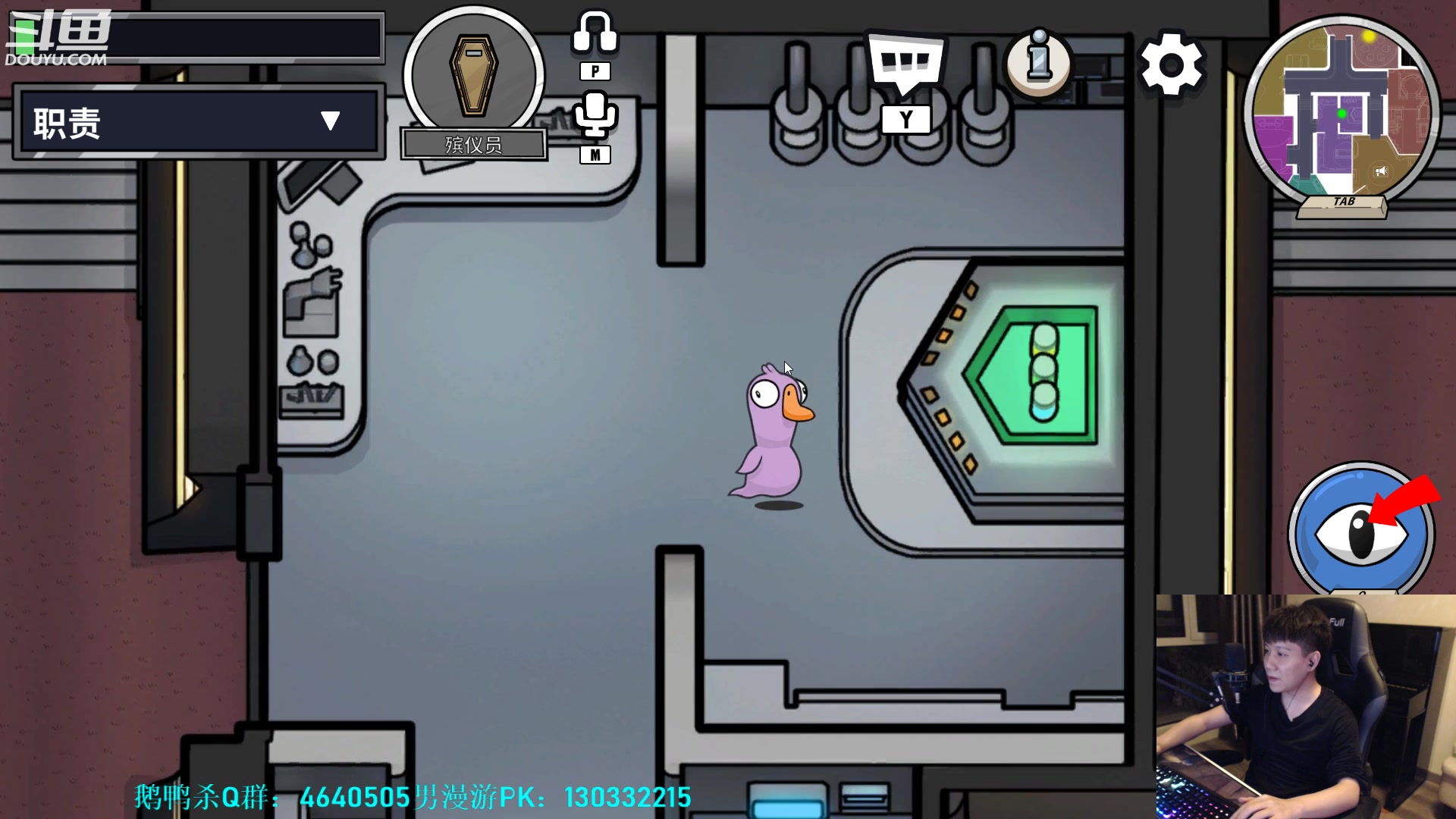 【2023-04-01 23点场】漫游kiss欢：大忽悠！融入神将 成为神将！