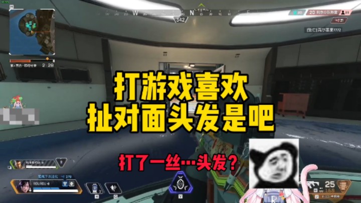 感觉新手时期玩游戏好快乐呀！