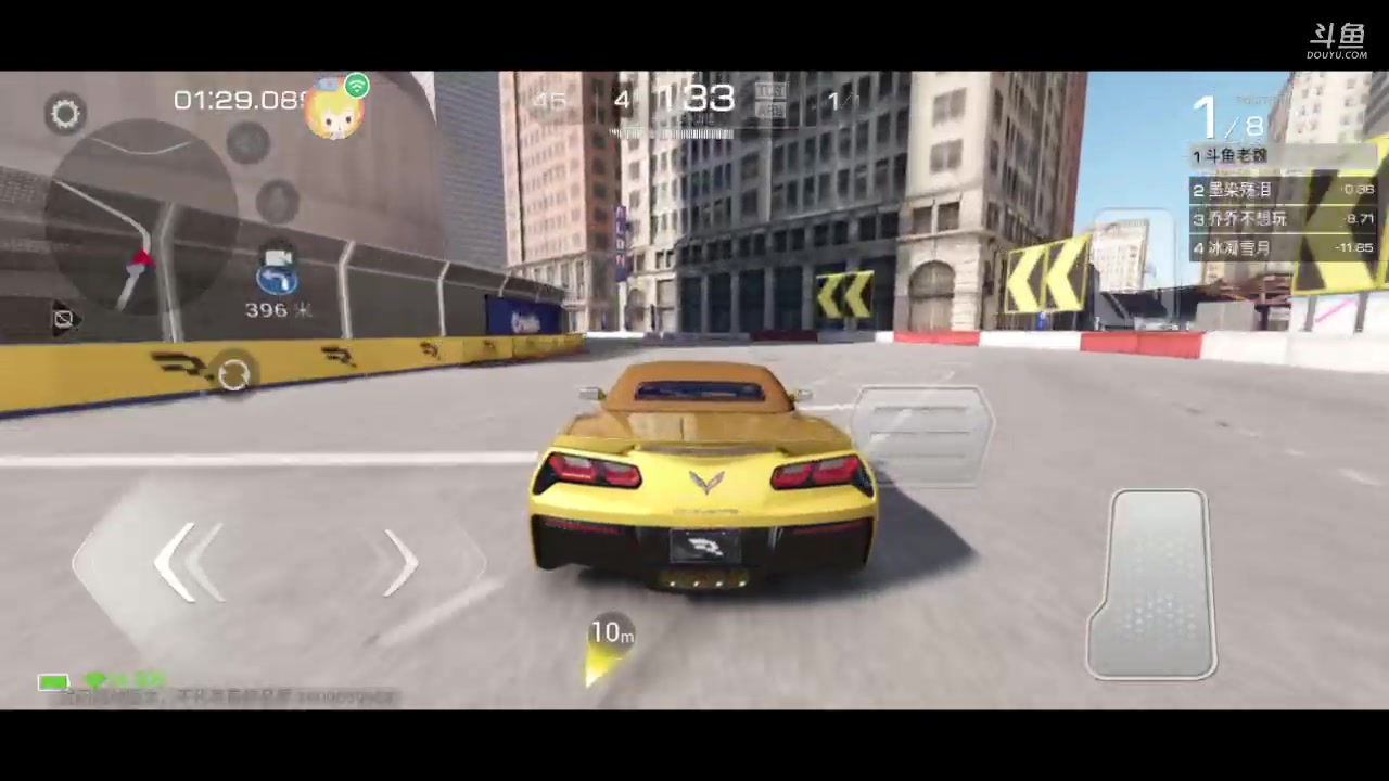 【2023-04-01 15点场】老魏丨灬：进来和我一起玩 1041691