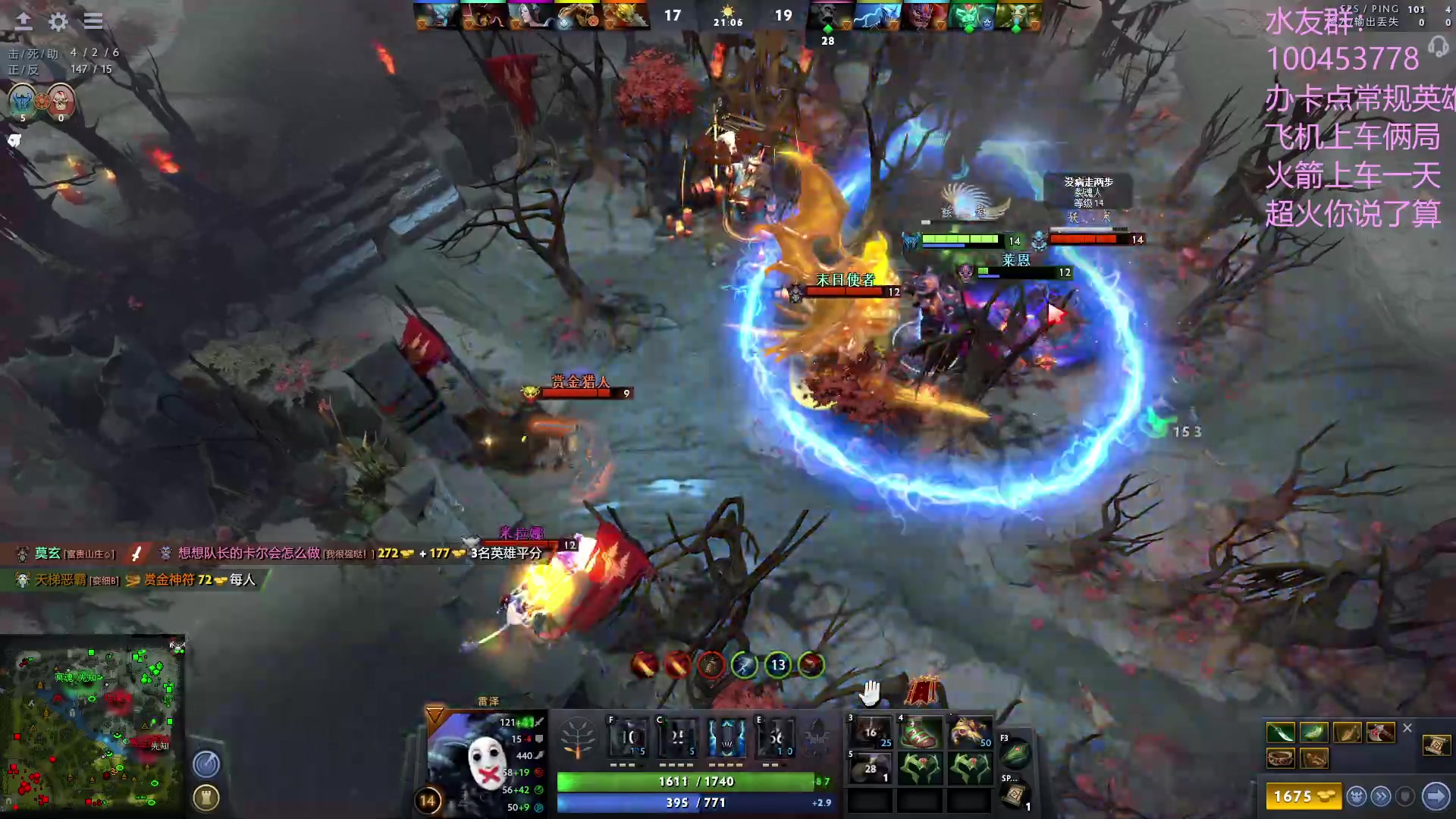 【2023-04-01 22点场】青择_：灵性绝活海