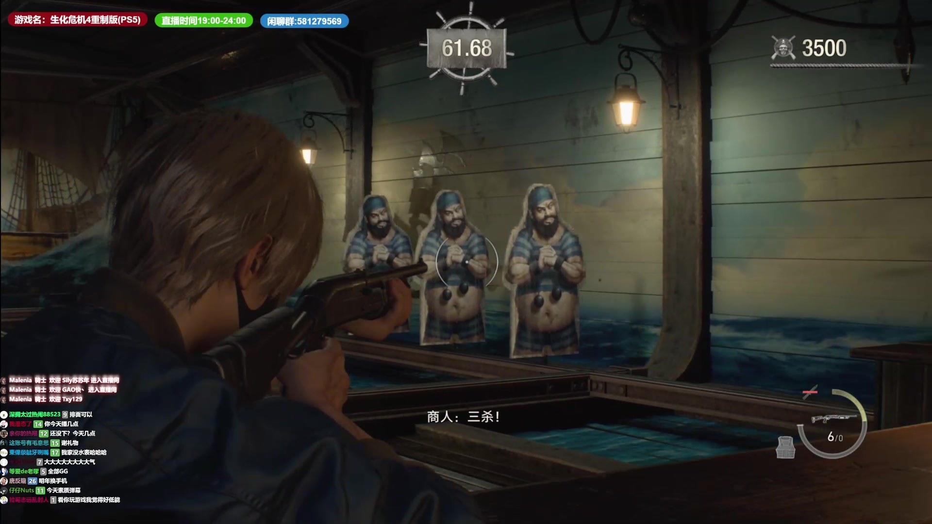 【2023-04-01 14点场】大黑单机：开始受苦 目标是新档无奖励专家S+