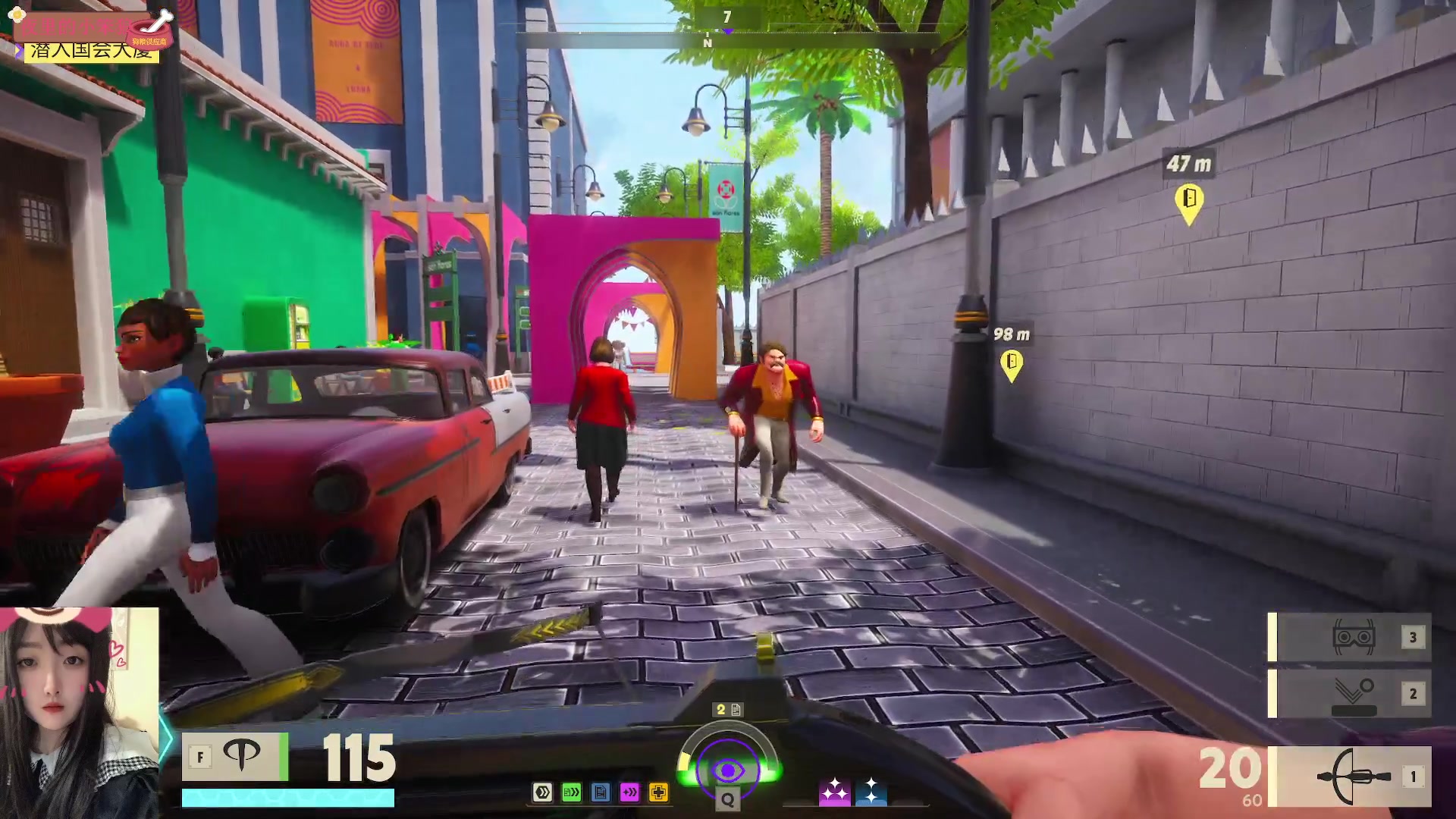 【2023-04-01 20点场】膝盖是个倒霉蛋：我要去洗个牙～晚一点点来！哈哈哈