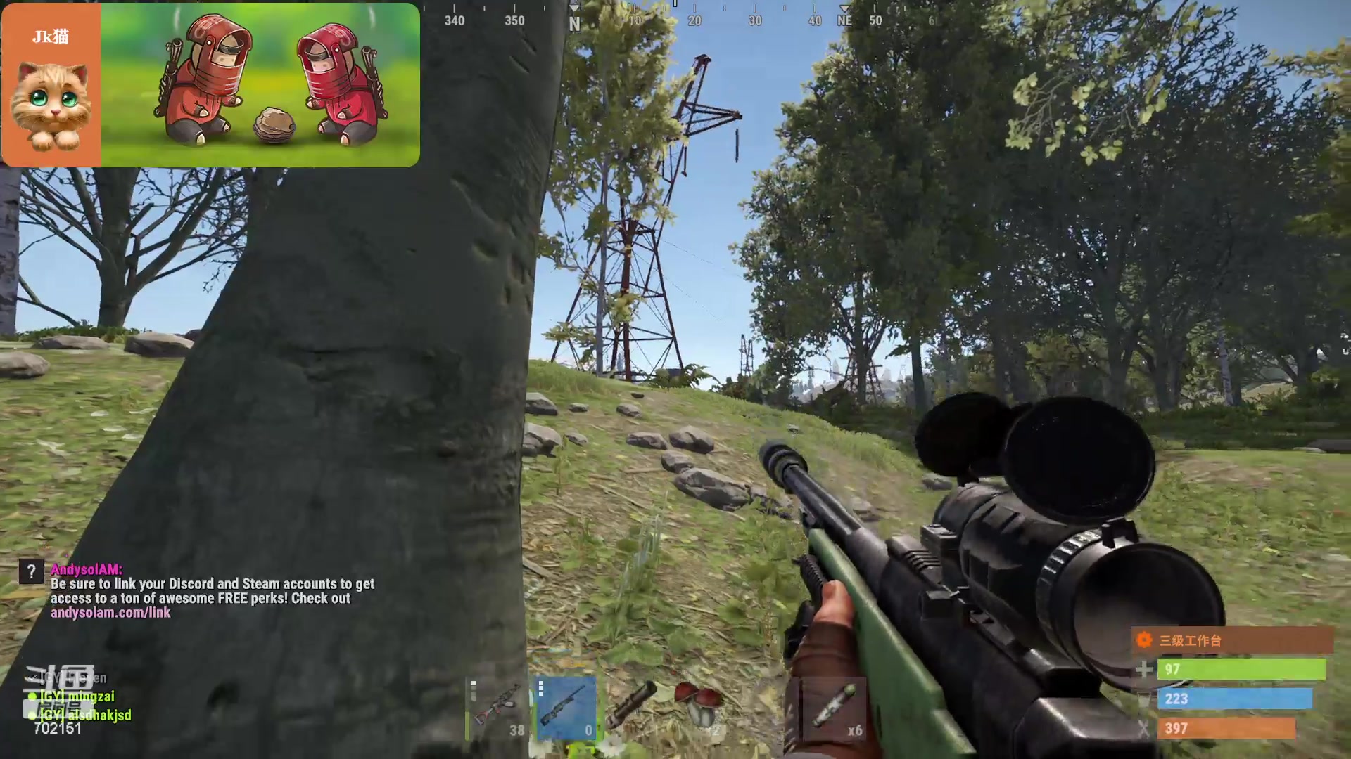 【2023-04-02 16点场】GY阳哥：有延迟 兄弟们多体谅