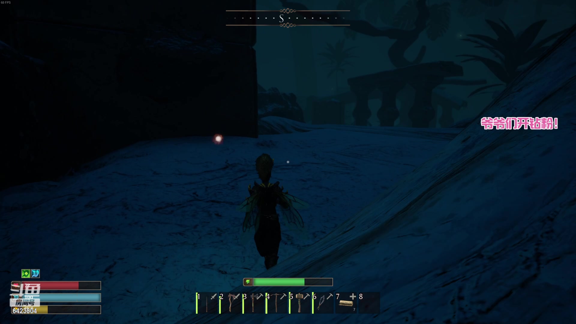 【2023-04-02 17点场】程可爱keai：少女的直播间 6423804