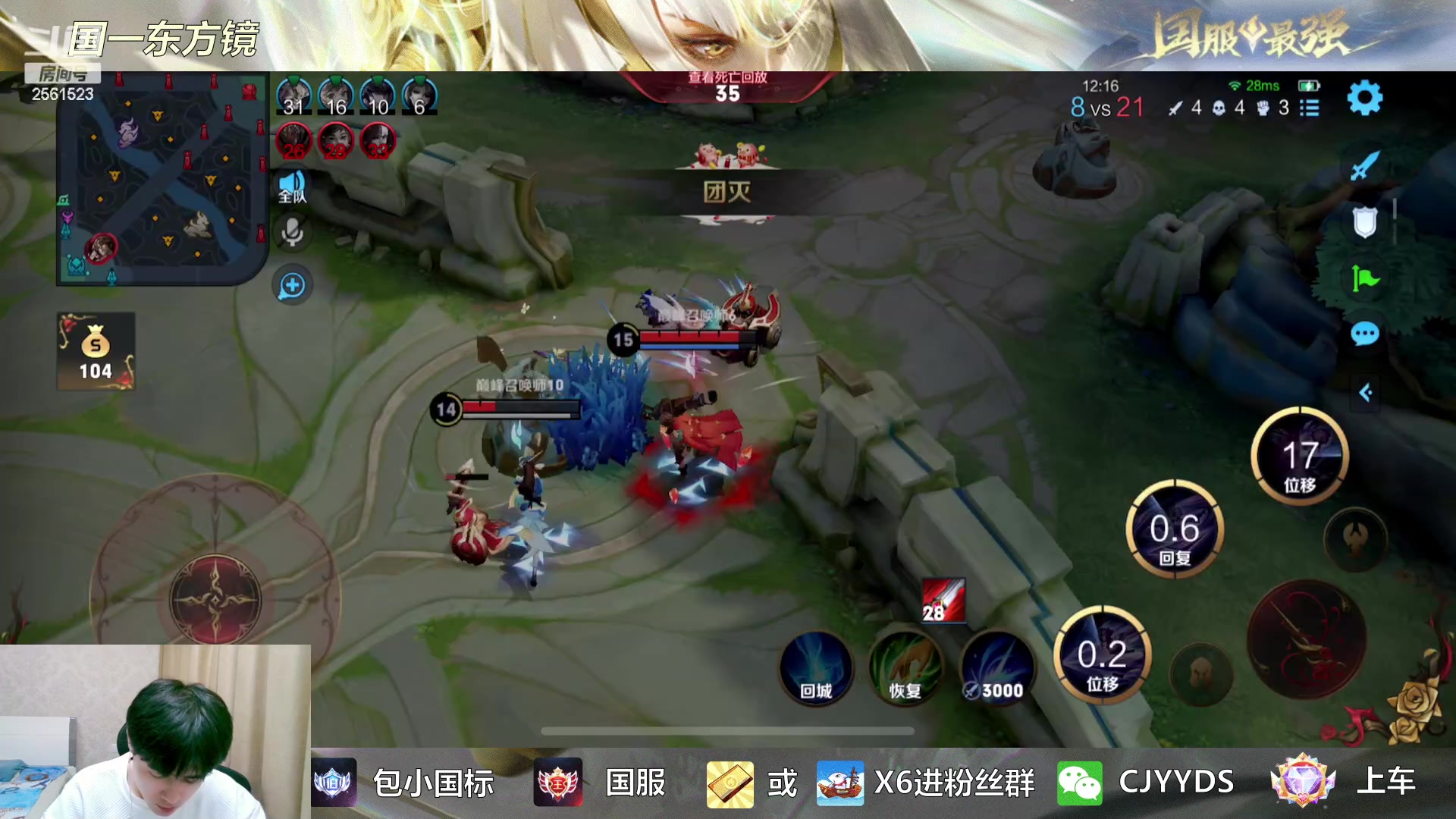 【2023-04-02 18点场】冲酱ccc：晚上好家人们！！！