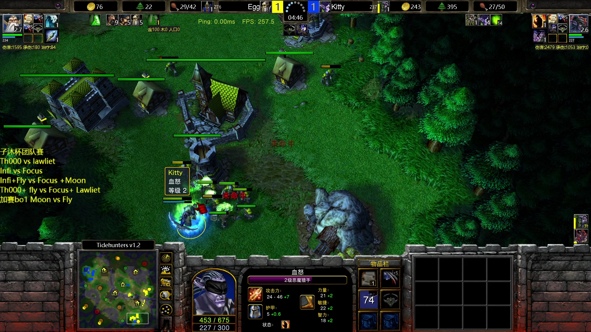 【2023-04-01 19点场】iameer0：【直播】7点子沐团队赛！