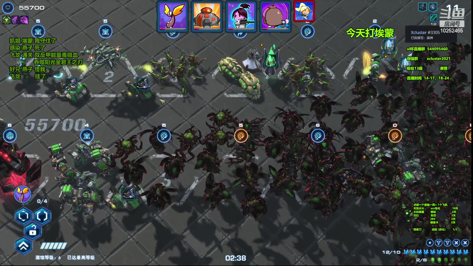 【2023-04-01 17点场】xcluster：星际酒馆，挑战埃蒙！