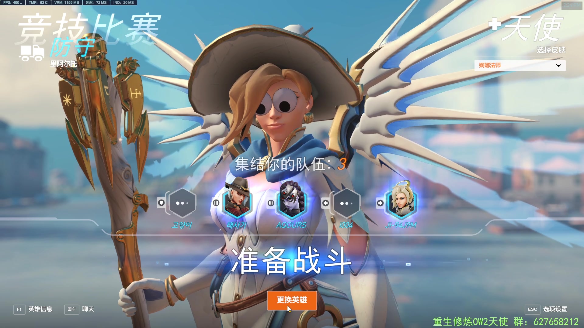 【2023-04-02 13点场】CheersC：除了春天爱情和樱花