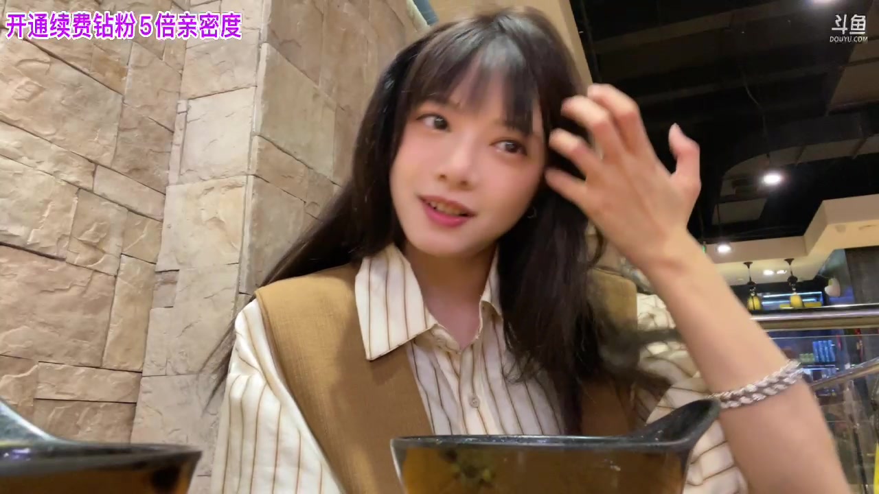 【2023-04-02 20点场】骆歆冲冲冲：小骆：去兜风