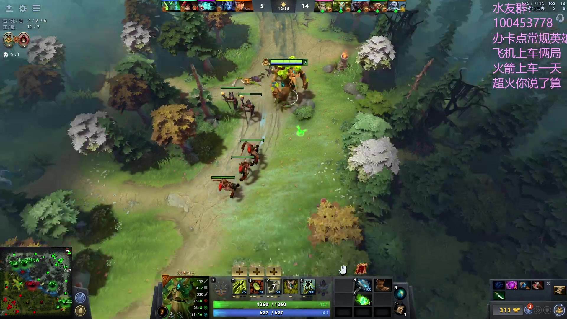 【2023-04-02 00点场】青择_：灵性绝活海