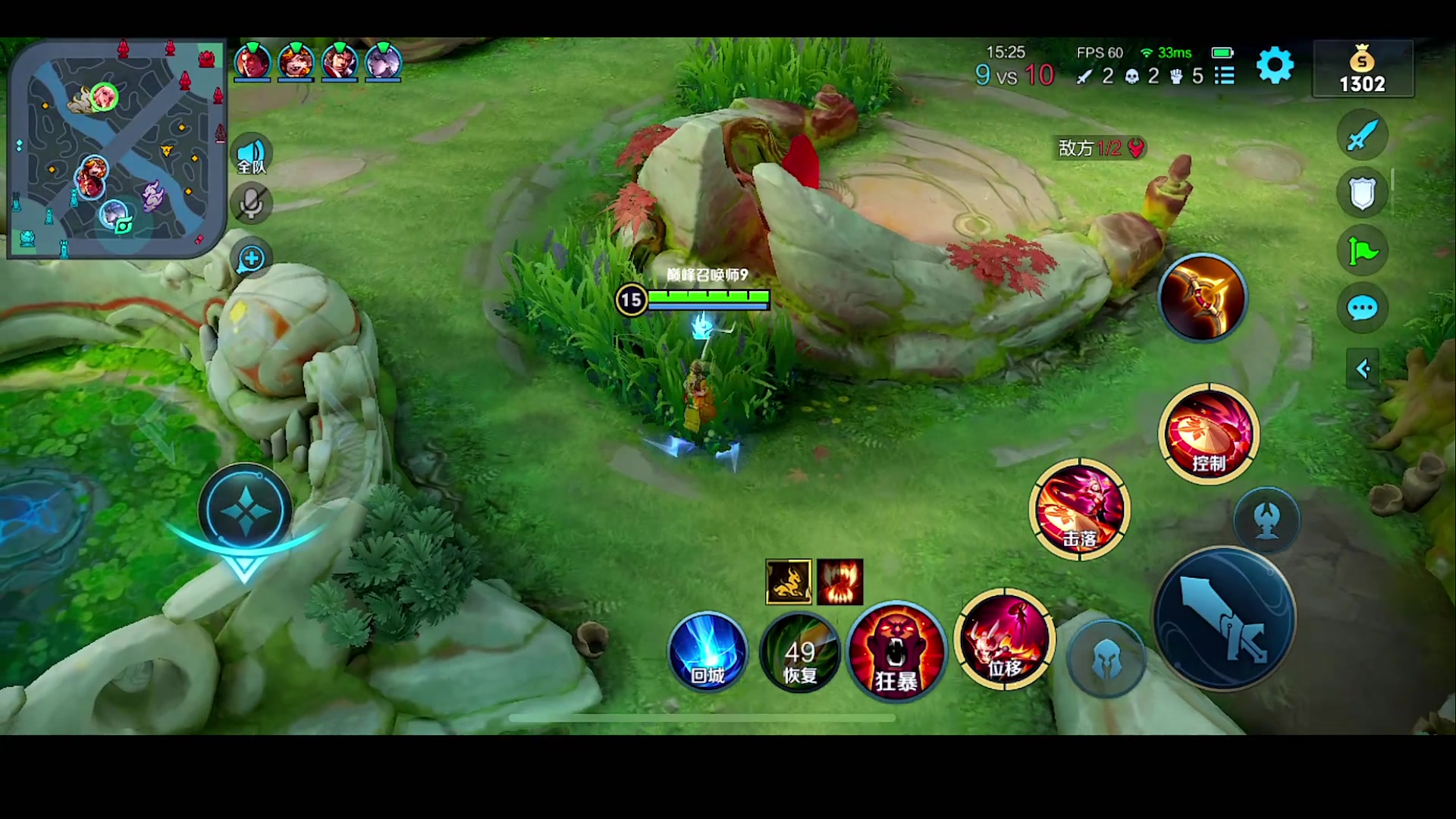 【2023-04-02 18点场】自小语：（白银双倍）巅峰赛加油啊啊啊啊啊