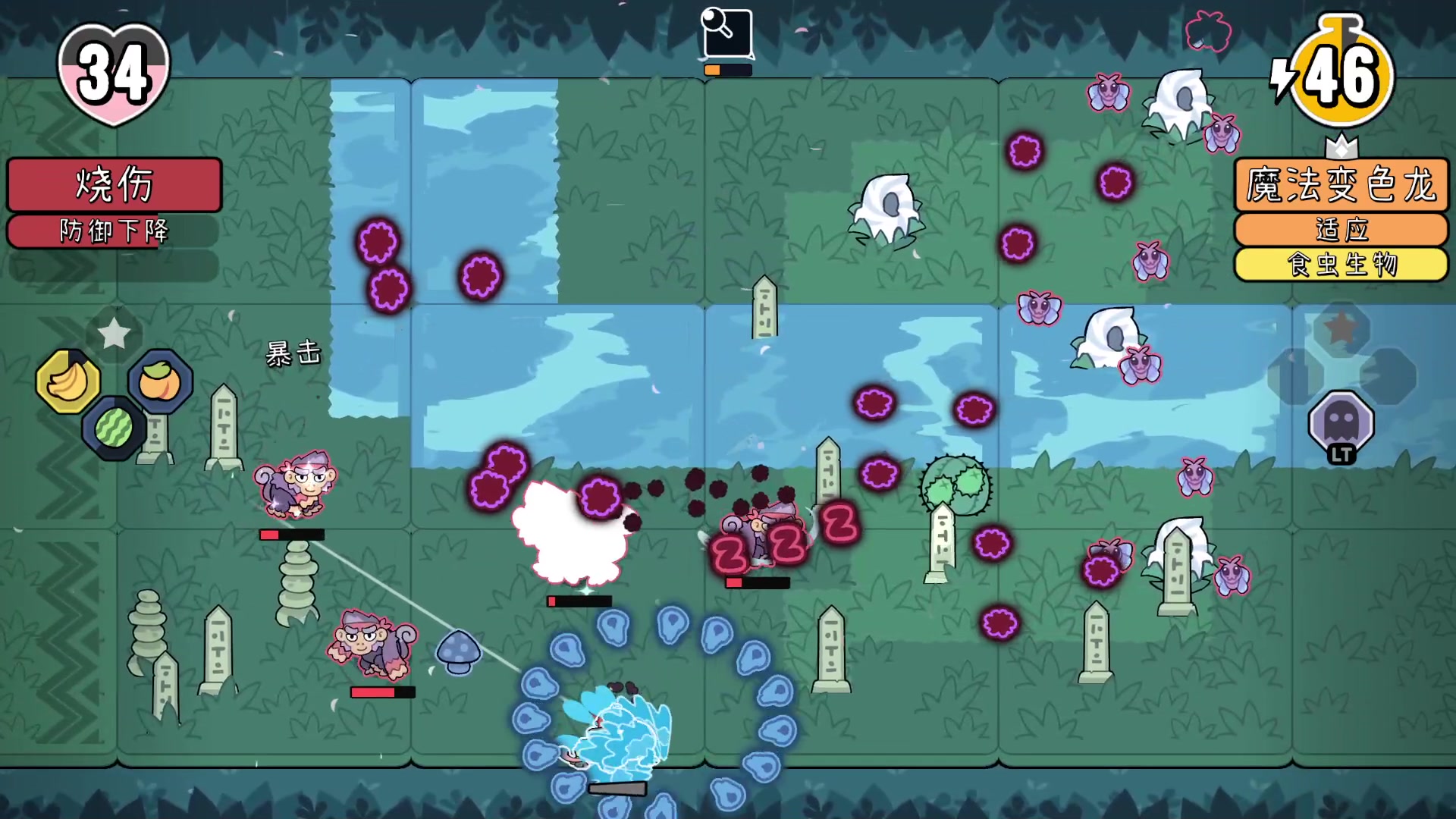 【2023-04-02 18点场】春秋冫：《拼贴冒险传》秋掌柜游戏客栈