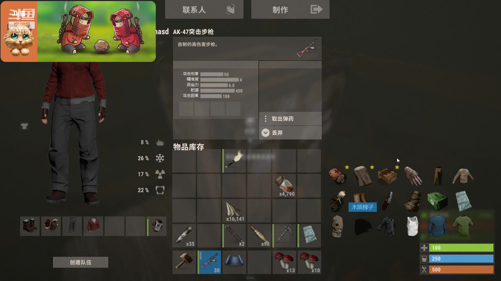 【2023-04-02 14点场】GY阳哥：有延迟 兄弟们多体谅