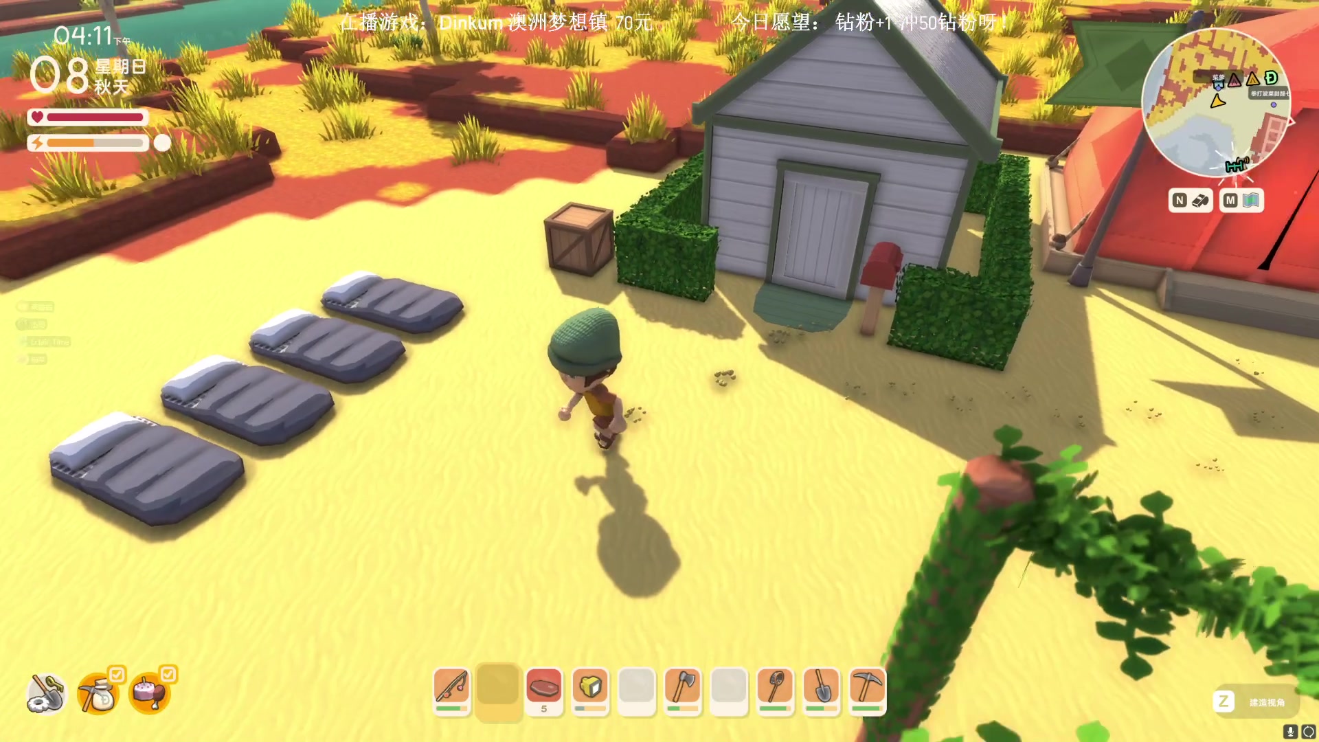 【2023-04-01 20点场】波波菜呀：双倍，这游戏缝的不错