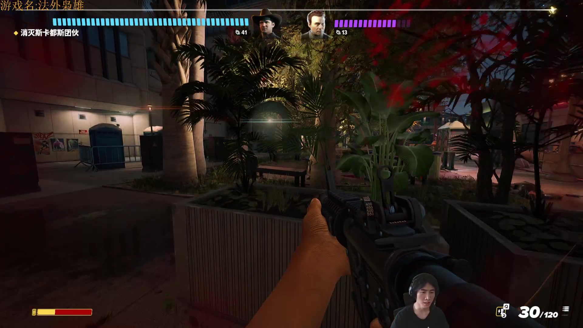 【2023-04-01 15点场】SAYA丶J：真正攒劲的游戏！