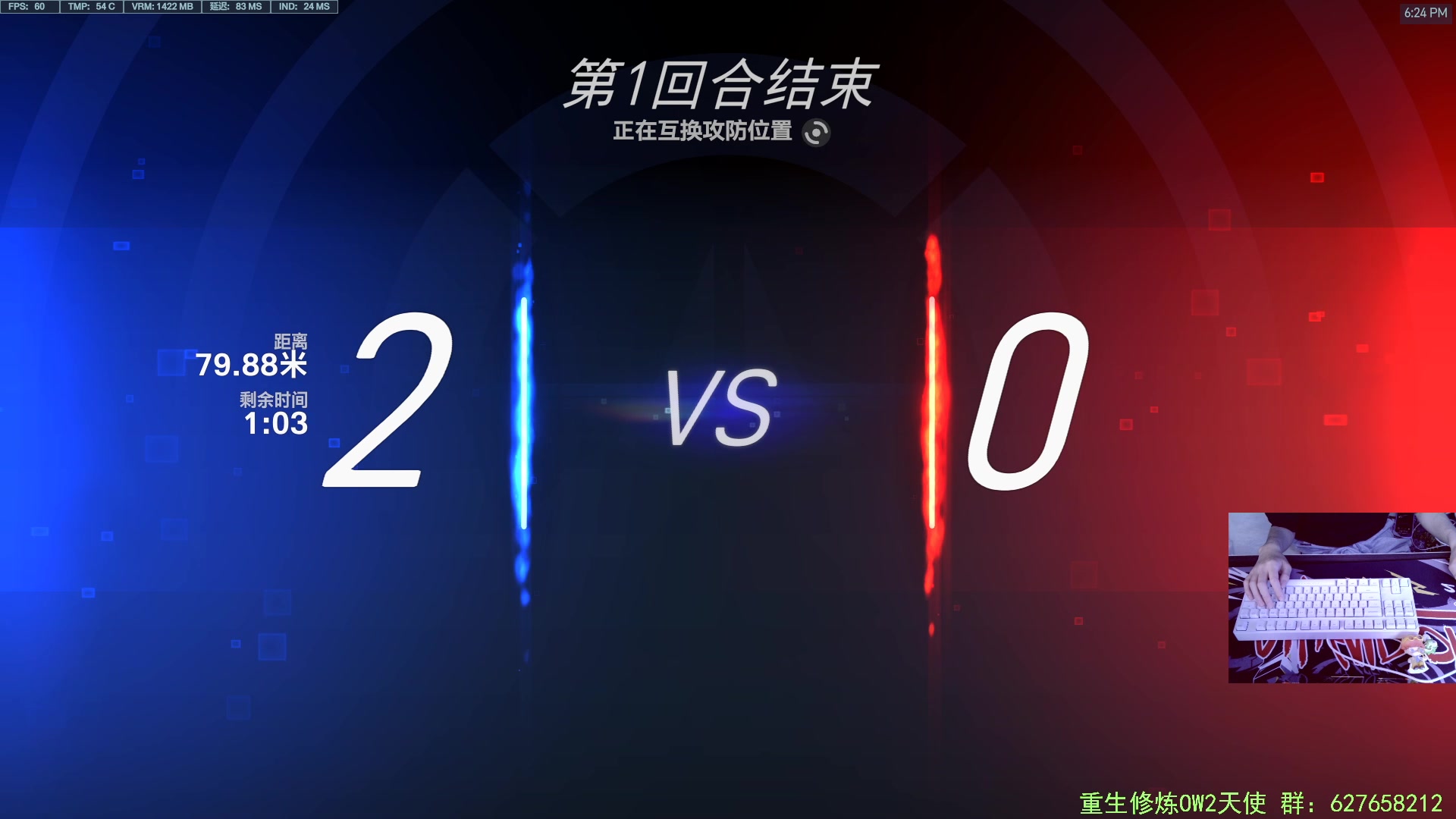 【2023-04-02 17点场】CheersC：除了春天爱情和樱花
