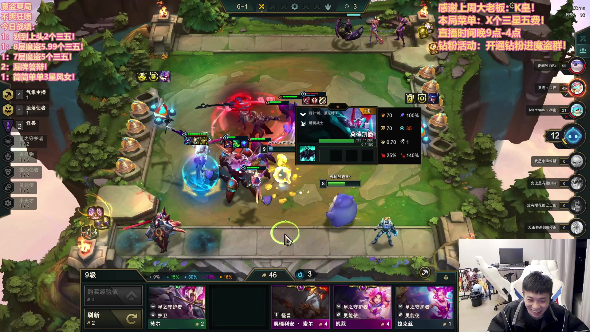 【2023-04-02 00点场】NB丶条皮兄弟：皮哥魔盗！快乐保障！