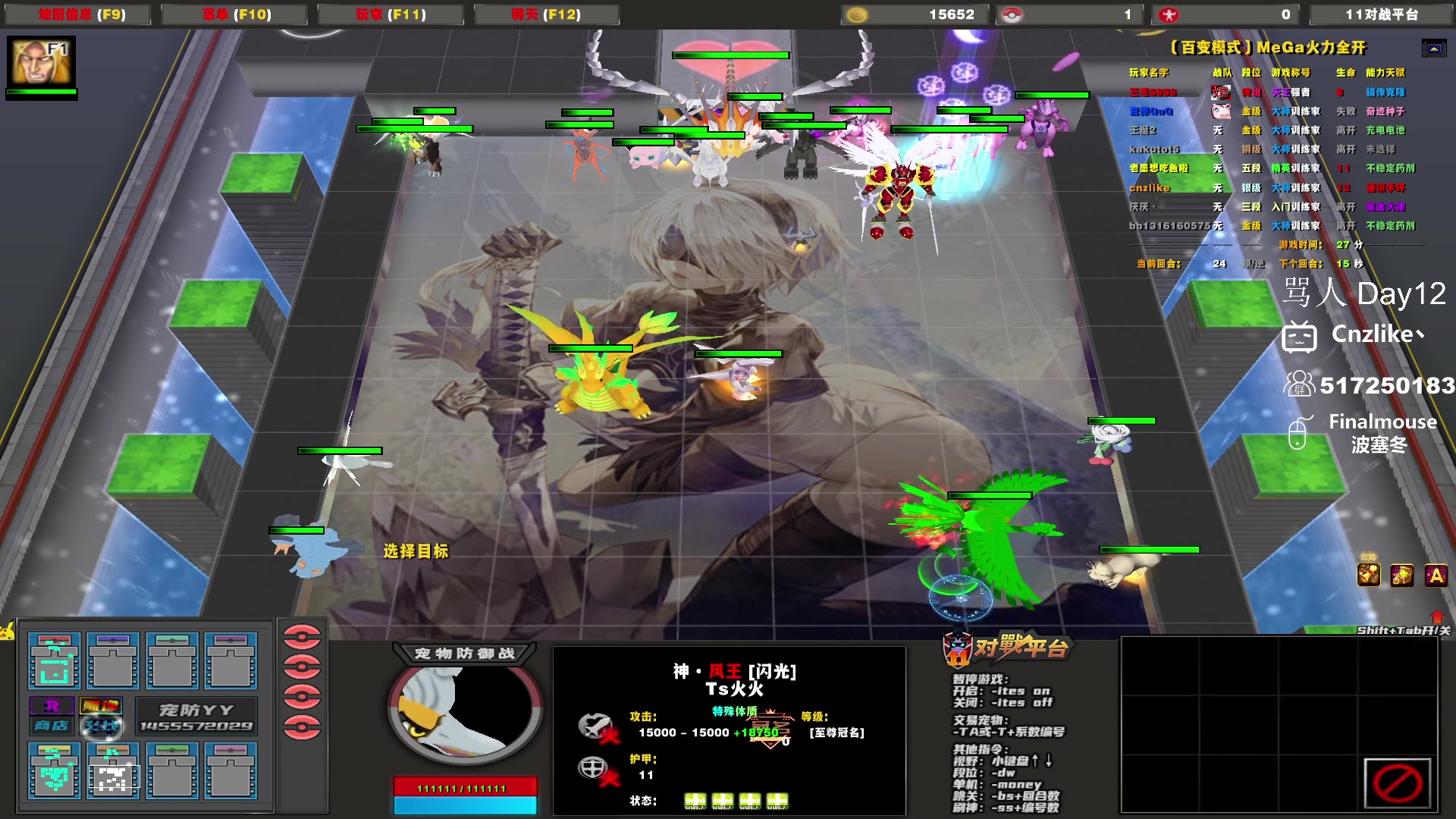 【2023-04-02 10点场】Cnzlike：顶尖源氏闪光教科书！