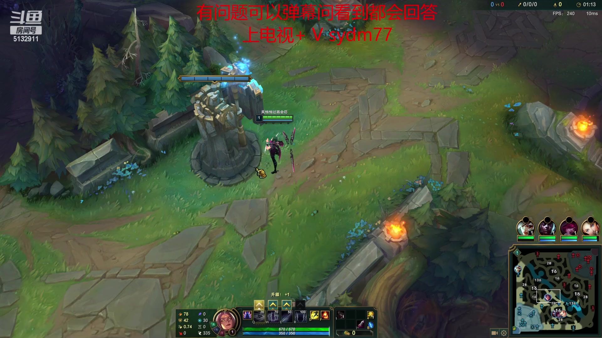 【2023-04-02 21点场】岁月刀妹：刀妹天花板 4区上个王者