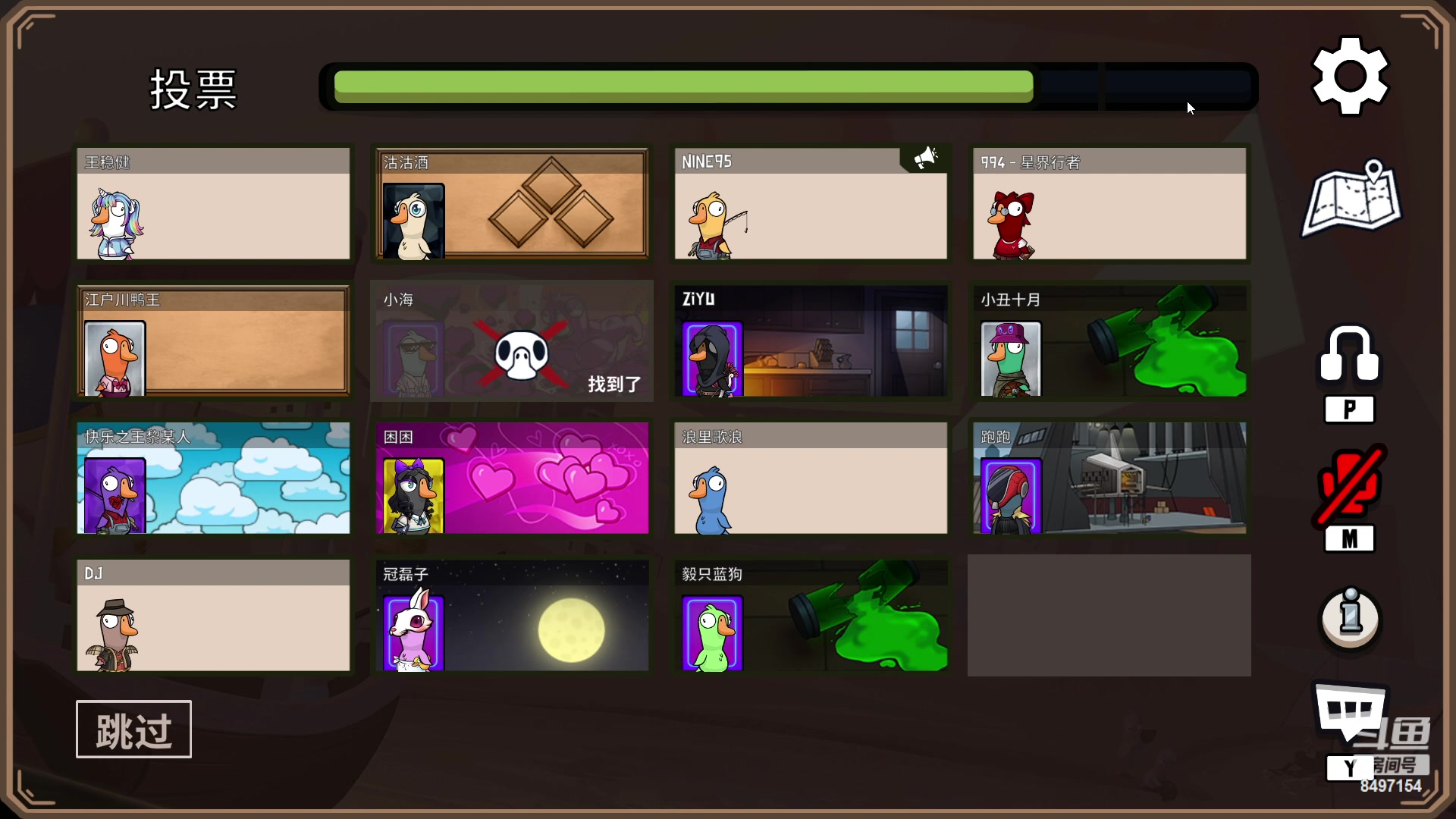 【2023-04-01 22点场】WE丶994：告别国服月啦！！！！