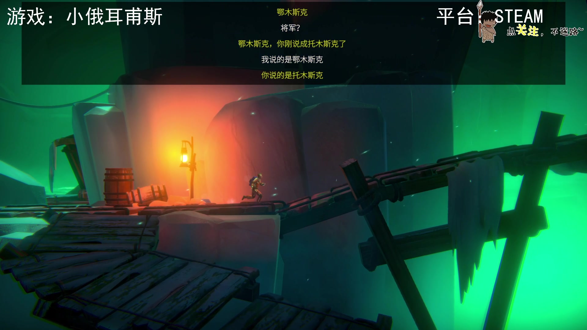 【2023-04-01 04点场】疯狂续命：小俄耳甫斯 救赎~