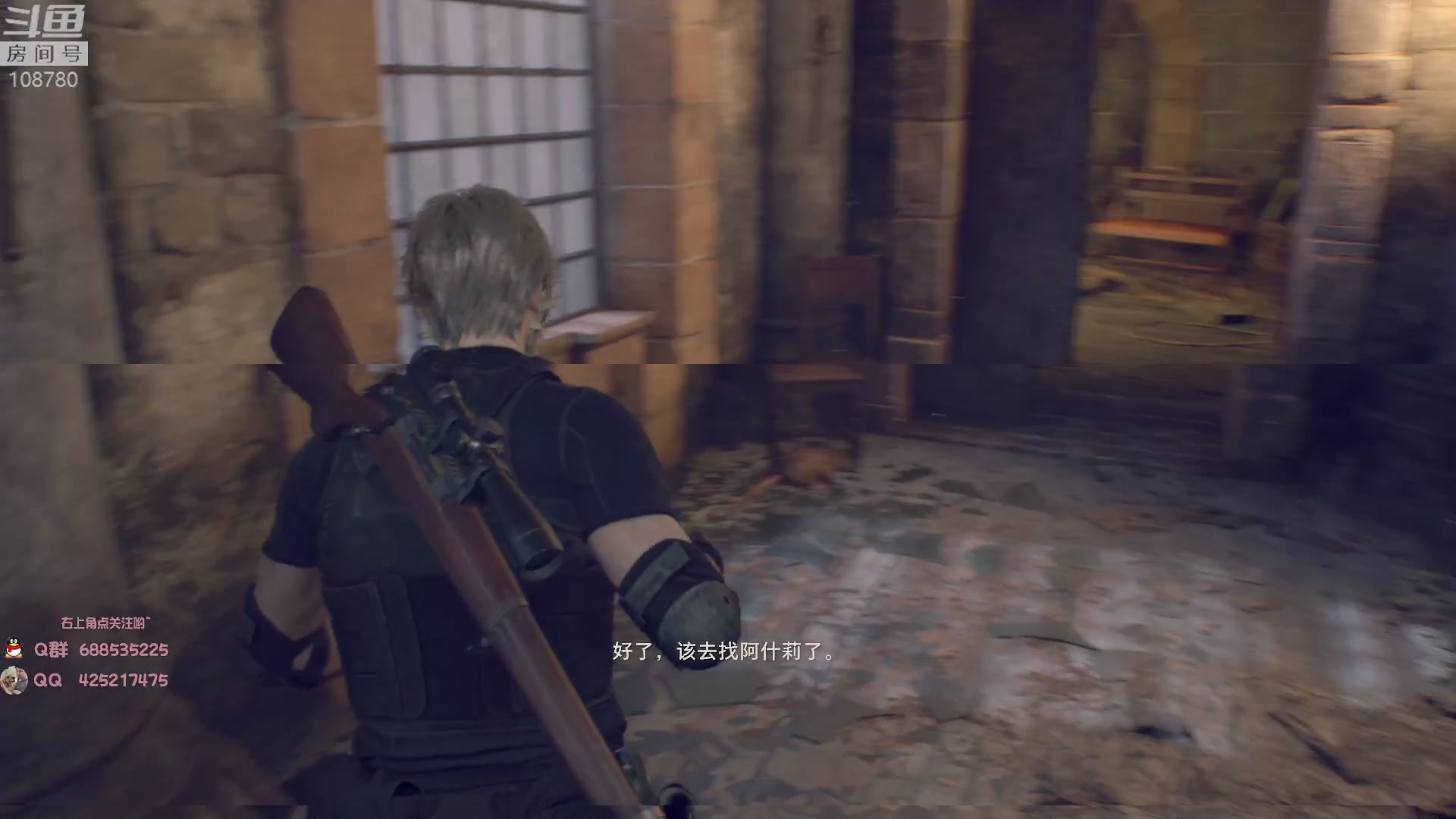 【2023-04-02 08点场】兮饭锐雯：大乱斗小袜子来了