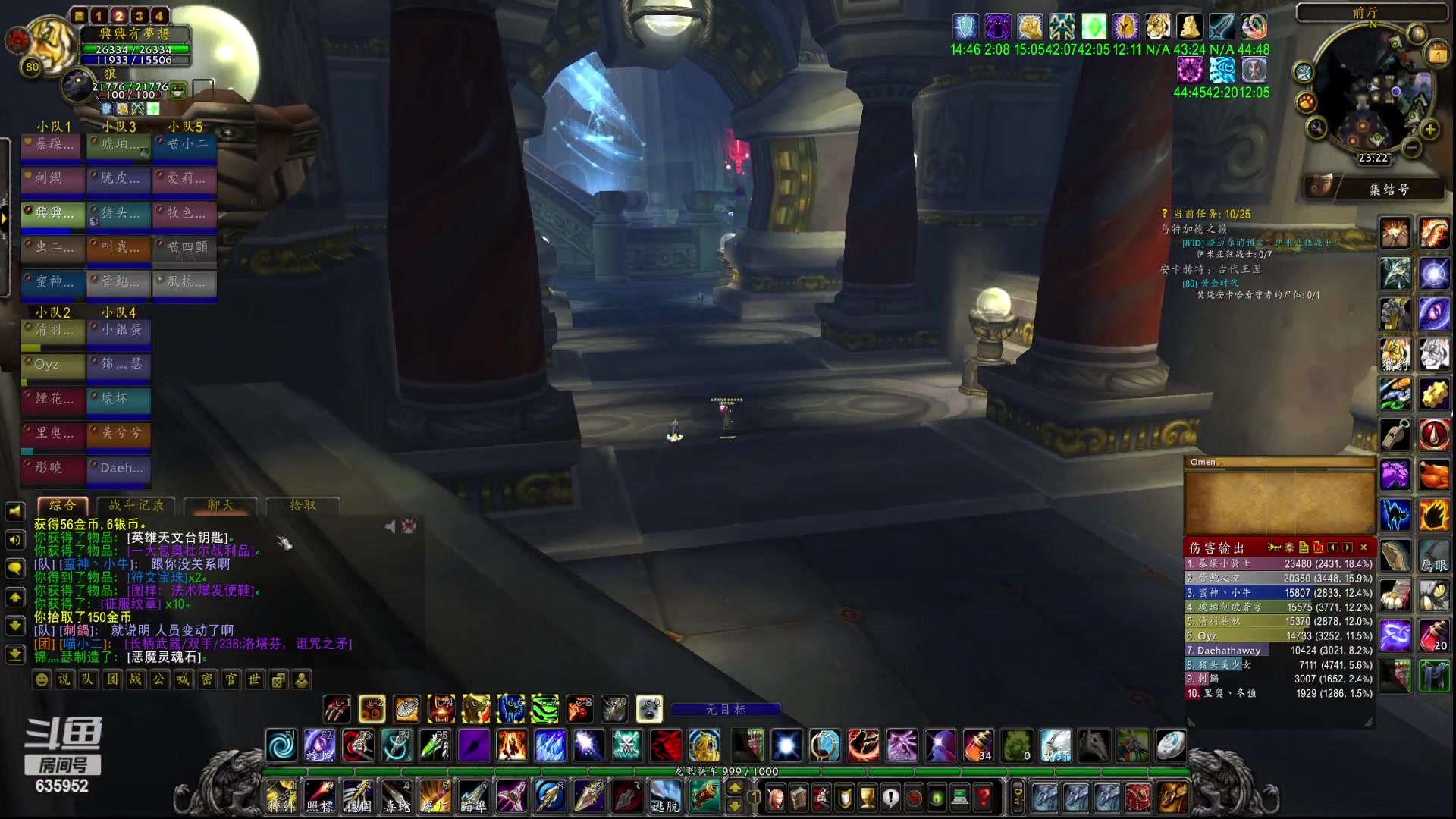 【2023-04-01 22点场】兴兴的梦想：伊佛斯-哎，好多CD没打！635952