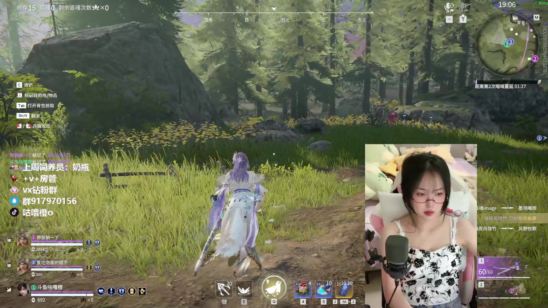 【2023-04-02 00点场】咕噜橙o：【摄像头】水友：愚人节有没东西