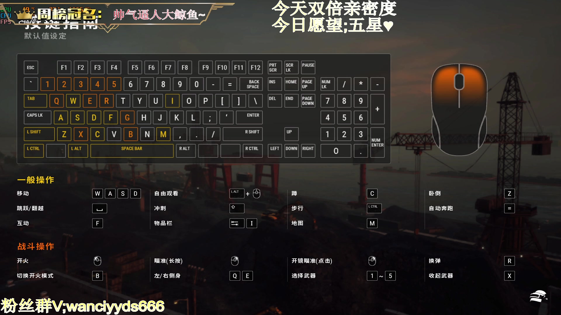 【2023-04-01 20点场】晚辞77：【双倍】雨过天晴 我又能行