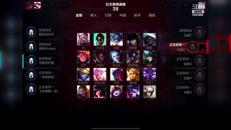 【2023-04-02 21点场】YGRS123：WCA KHQJ vs 算法