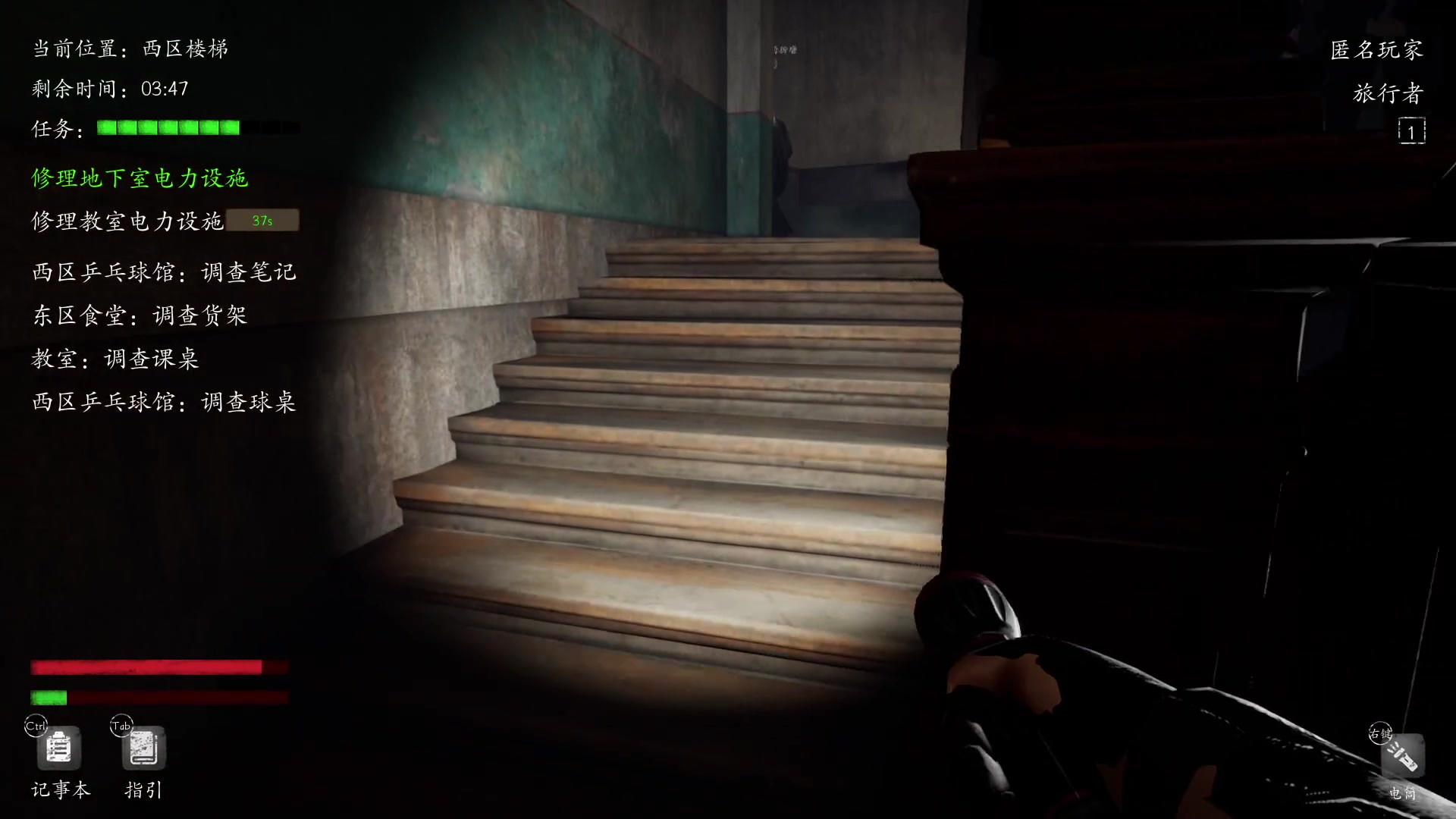 【2023-04-01 03点场】朝雾曦和：周末好，晚上好