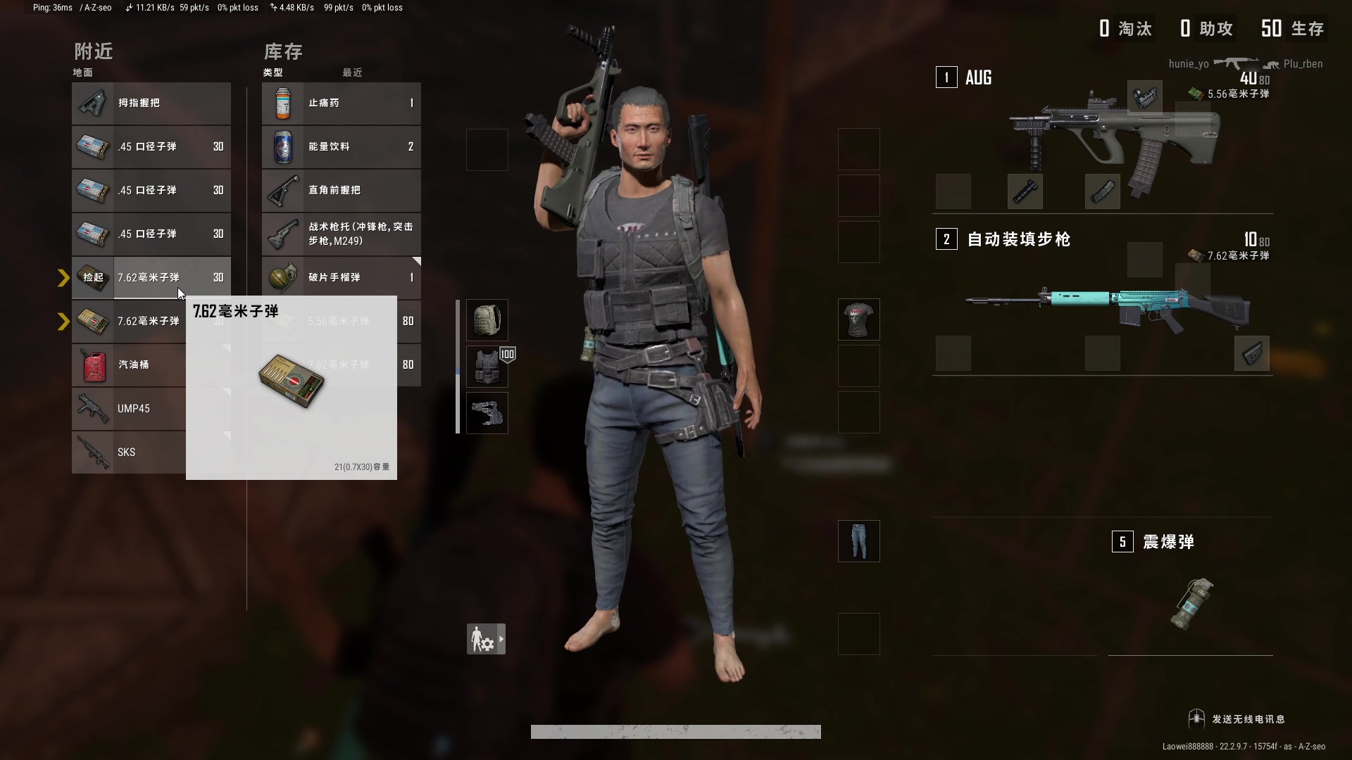 【2023-04-02 19点场】琼斯小卫：好可怕的游戏-大神级操作