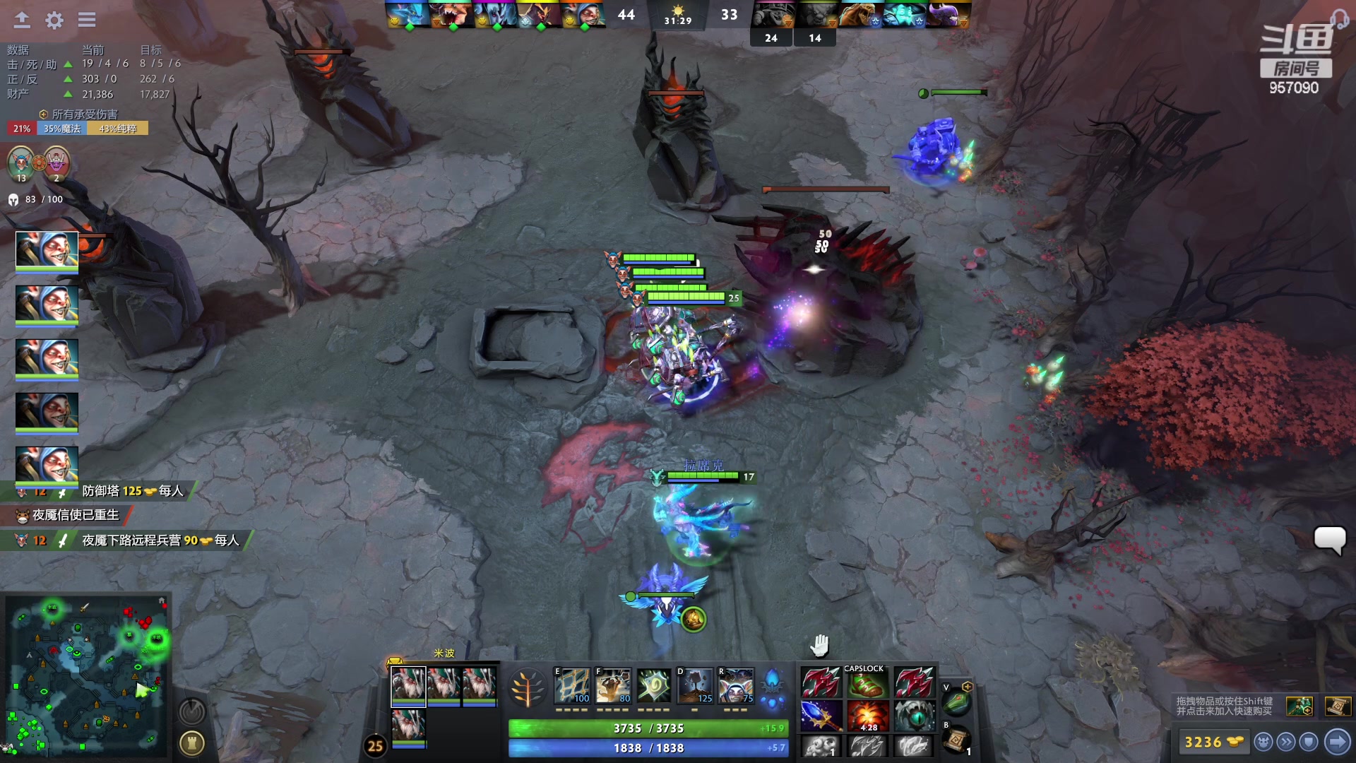 【2023-04-02 01点场】踏上征途167：可以来见证一万米波吗9970