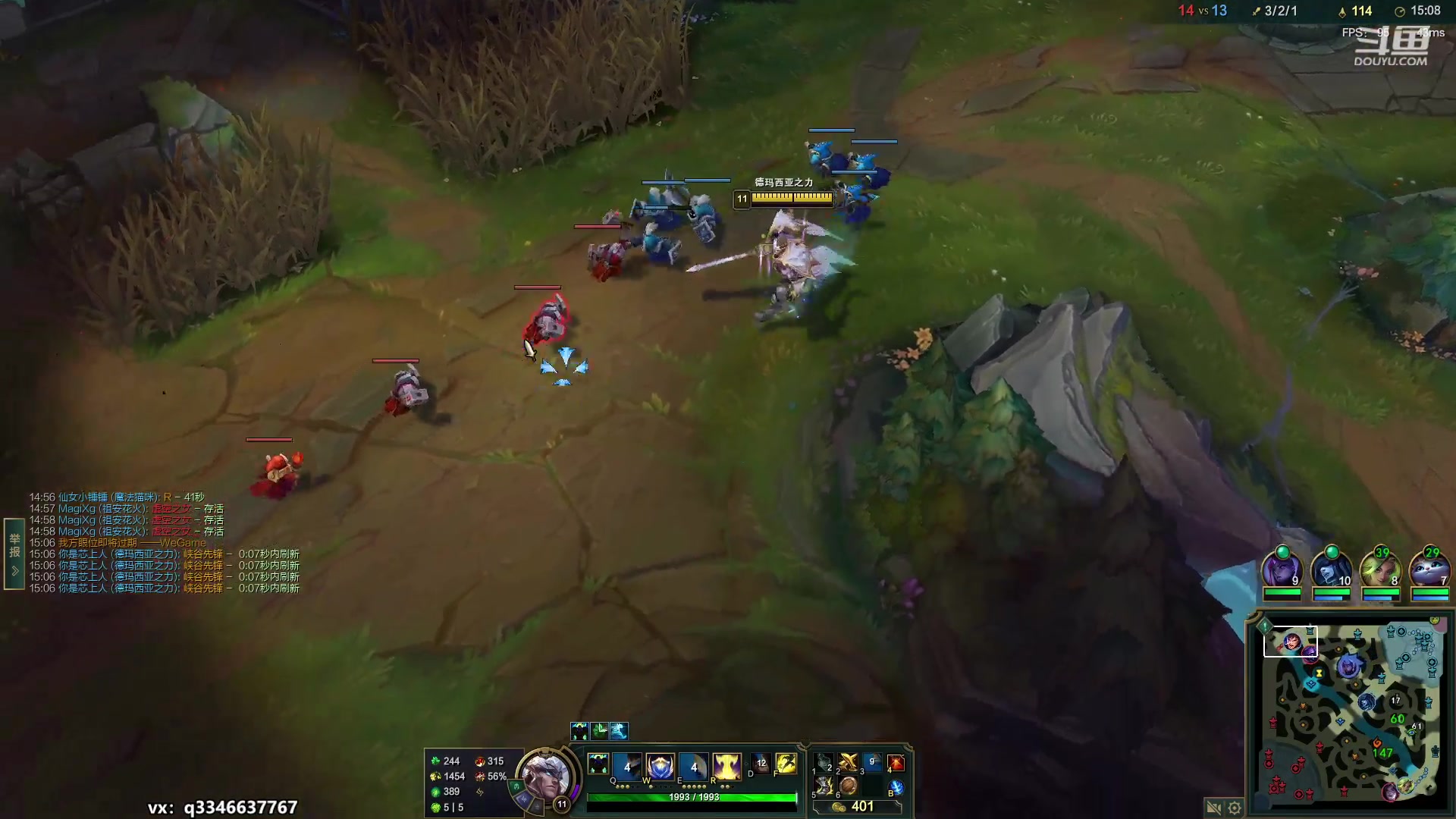 【2023-04-01 17点场】小君盖伦King：小君盖伦yyds~