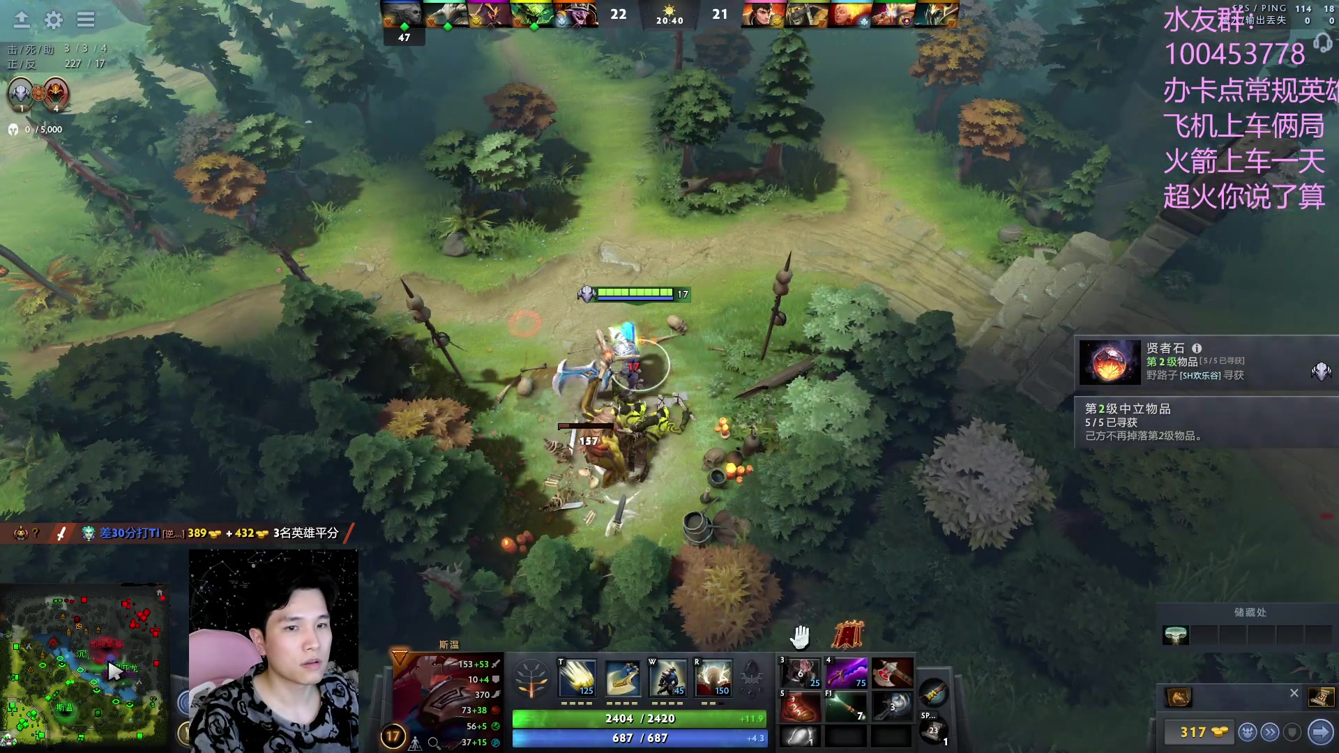 【2023-03-28 01点场】青择_：高分男神写真店