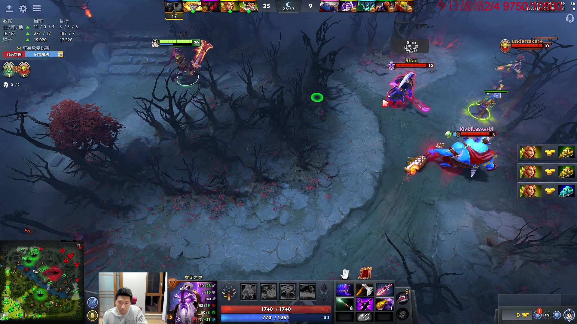 【2023-04-02 23点场】霸气虚幻哥1991：晚上好哟！钻粉双倍！