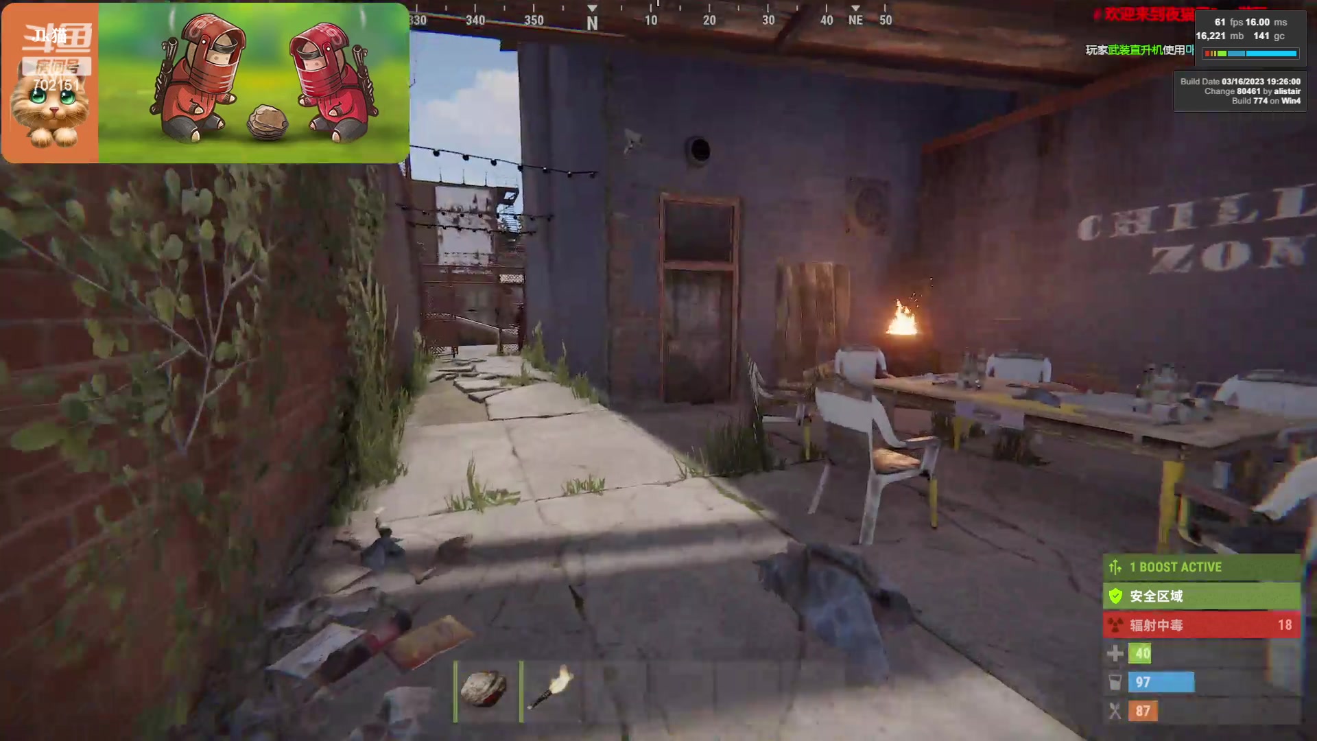 【2023-04-03 13点场】GY阳哥：兄弟们大家好好的