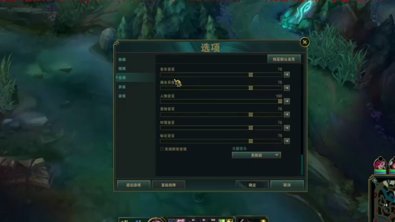 精彩时刻 20230331 15点场_7