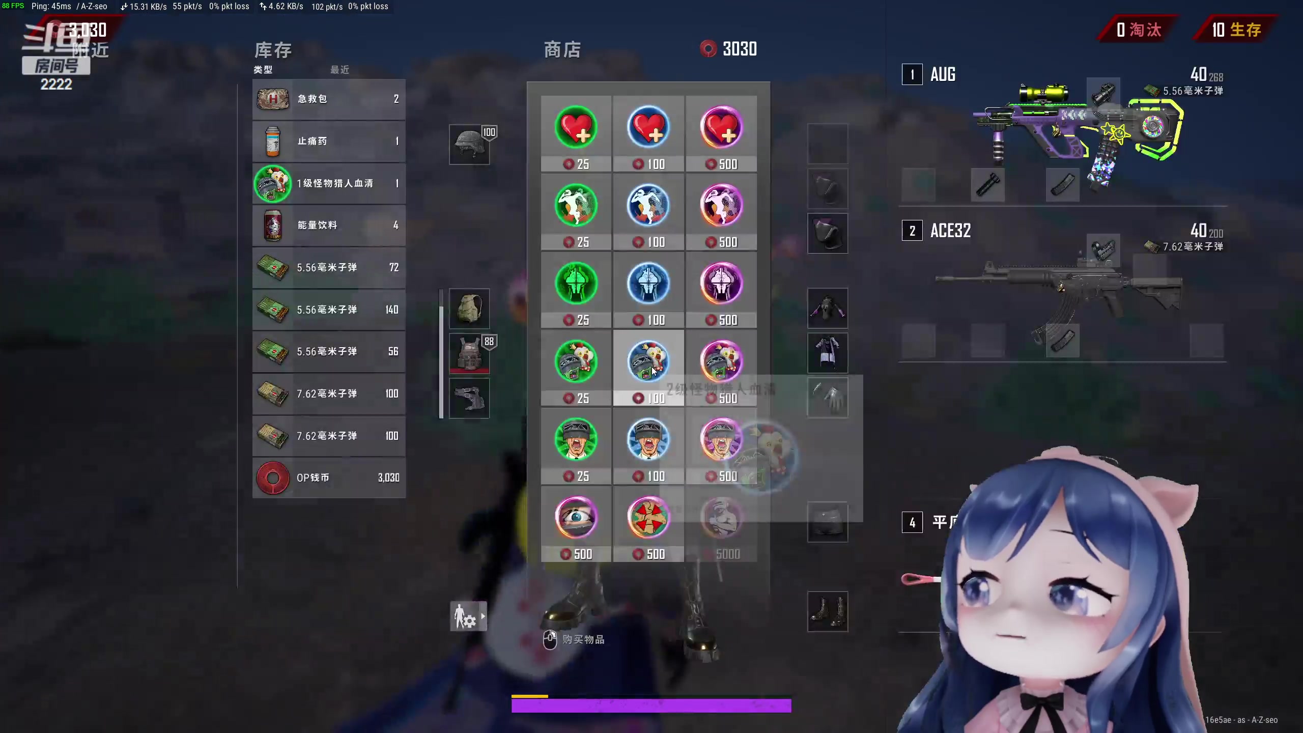 【2023-04-02 21点场】一条小团团OvO：五周年啦！！直播间五周年啦！！！