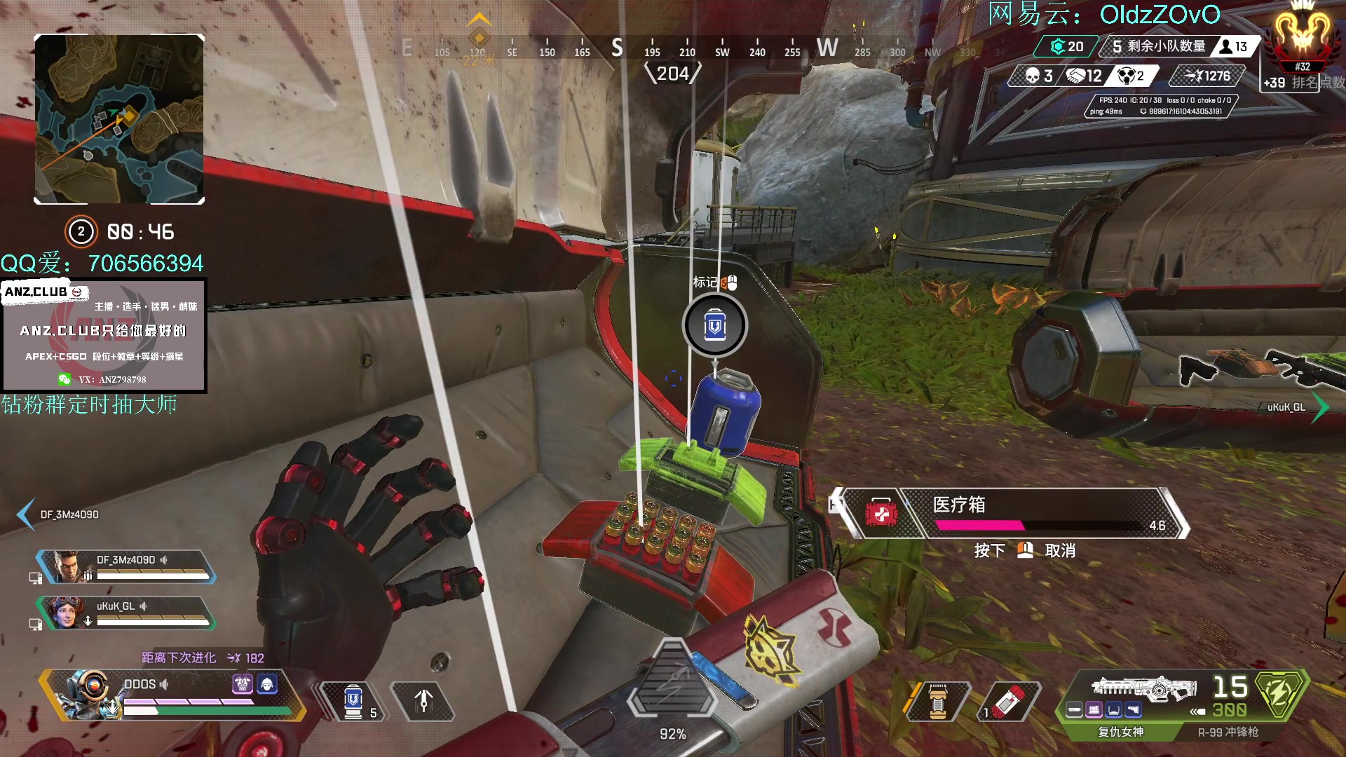 【2023-04-02 01点场】老张zzzzzzzzZ：热爱热爱热爱热爱APEX