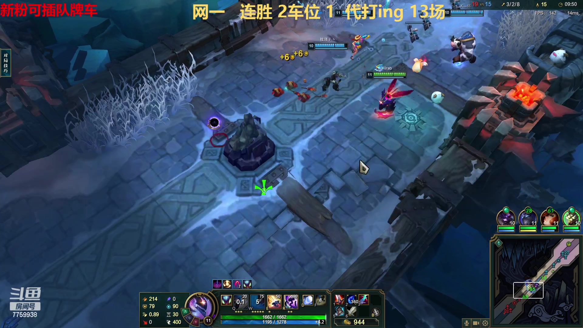 【2023-04-02 22点场】山有木兮木无期丶：（网一4=1）十年乱斗