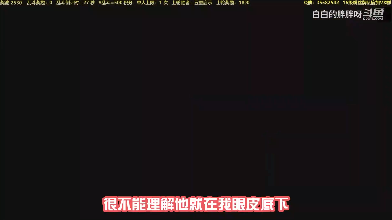 【马里奥制造】白白的胖胖呀的精彩时刻 20230403 07点场